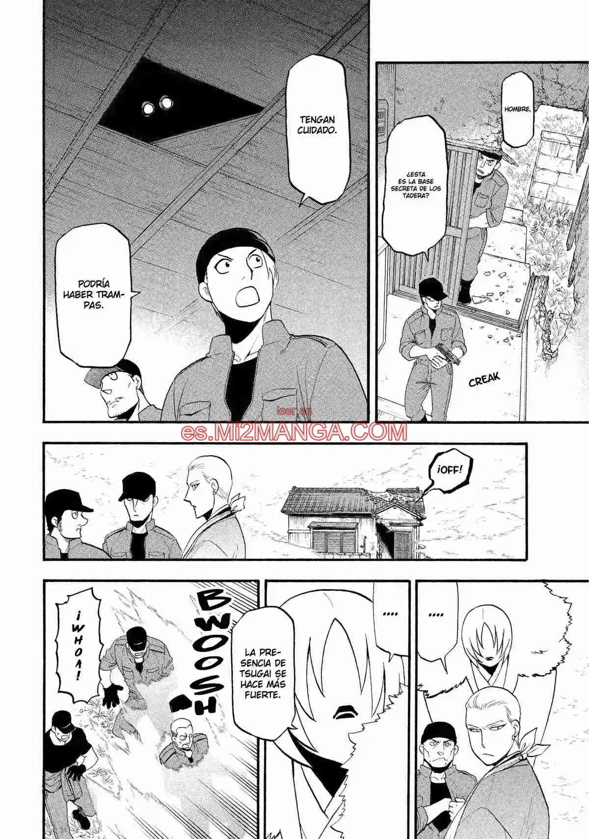 Read Yomi No Tsugai Manga Online