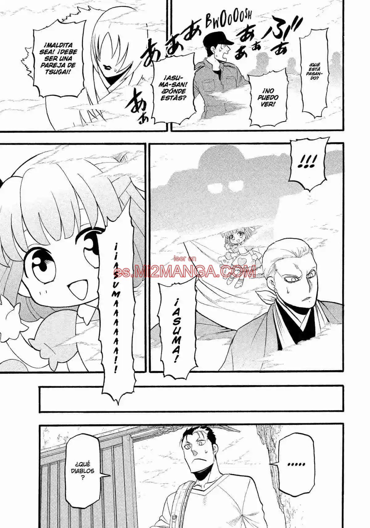 Read Yomi No Tsugai Manga Online