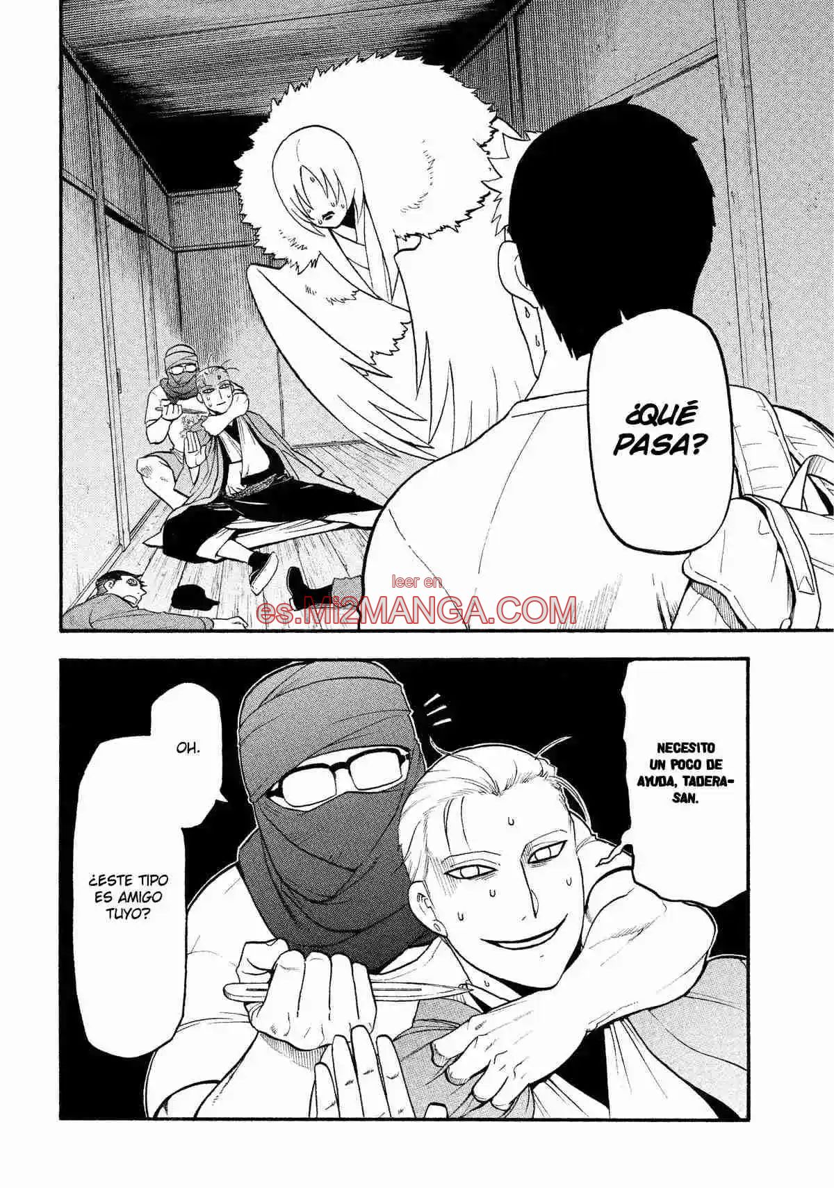 Read Yomi No Tsugai Manga Online