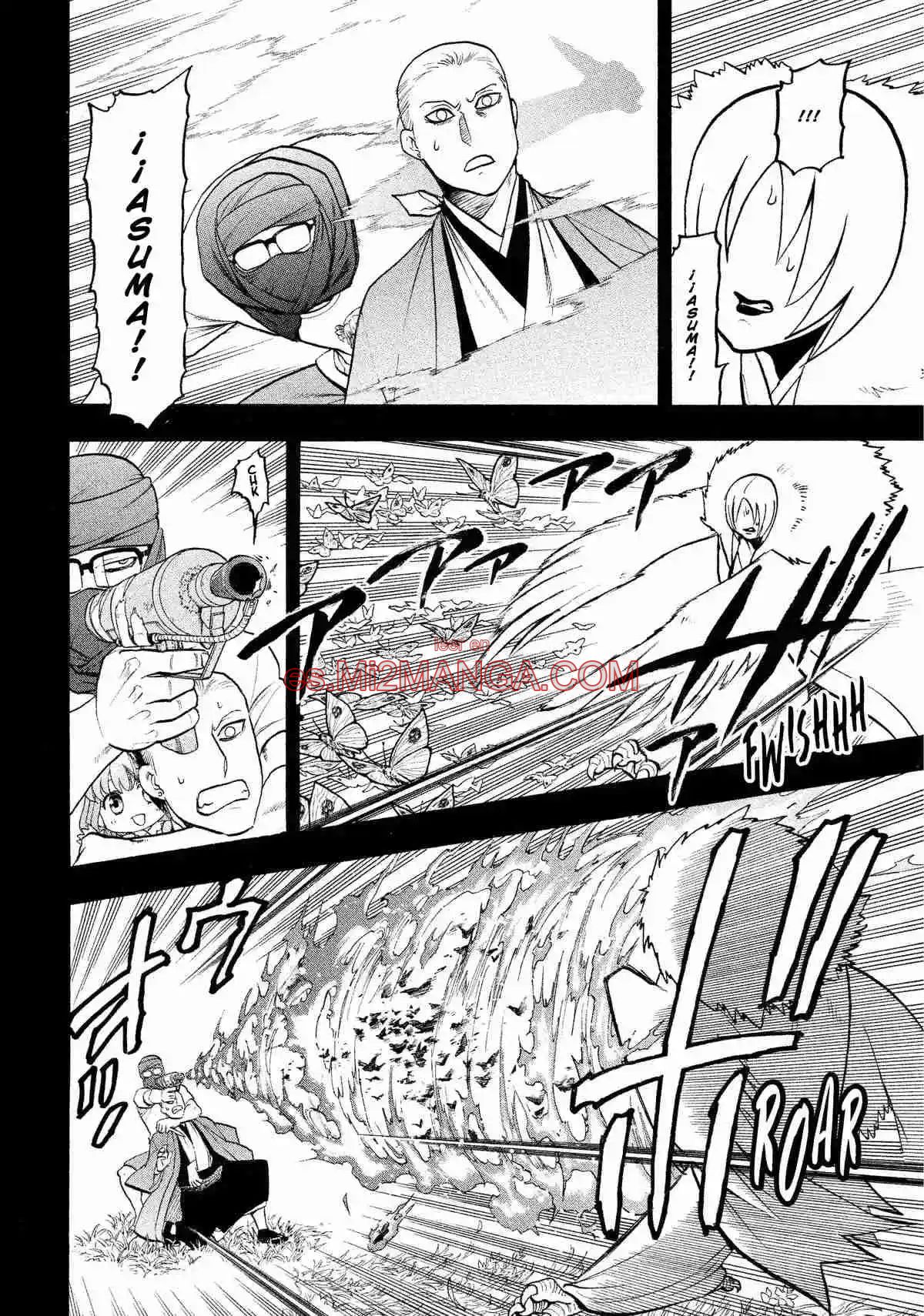 Read Yomi No Tsugai Manga Online