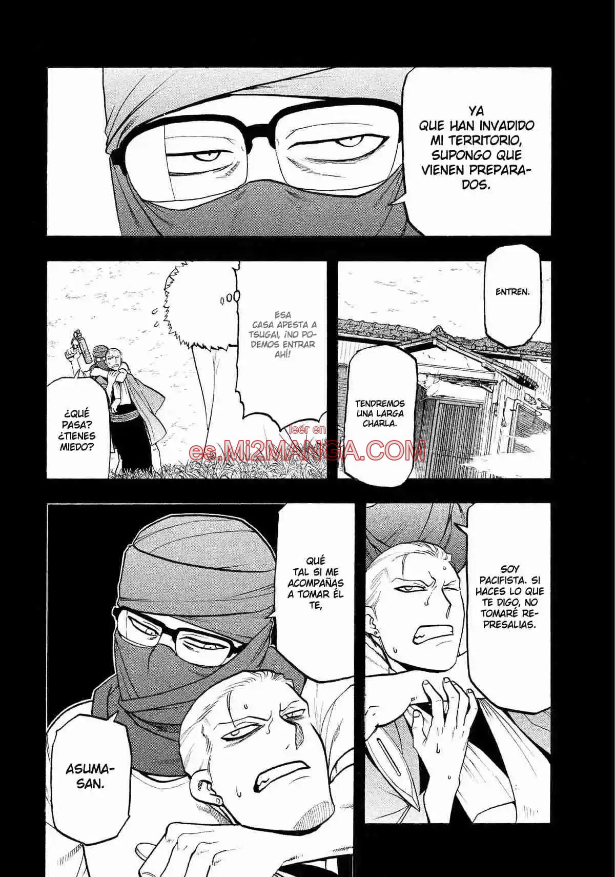 Read Yomi No Tsugai Manga Online