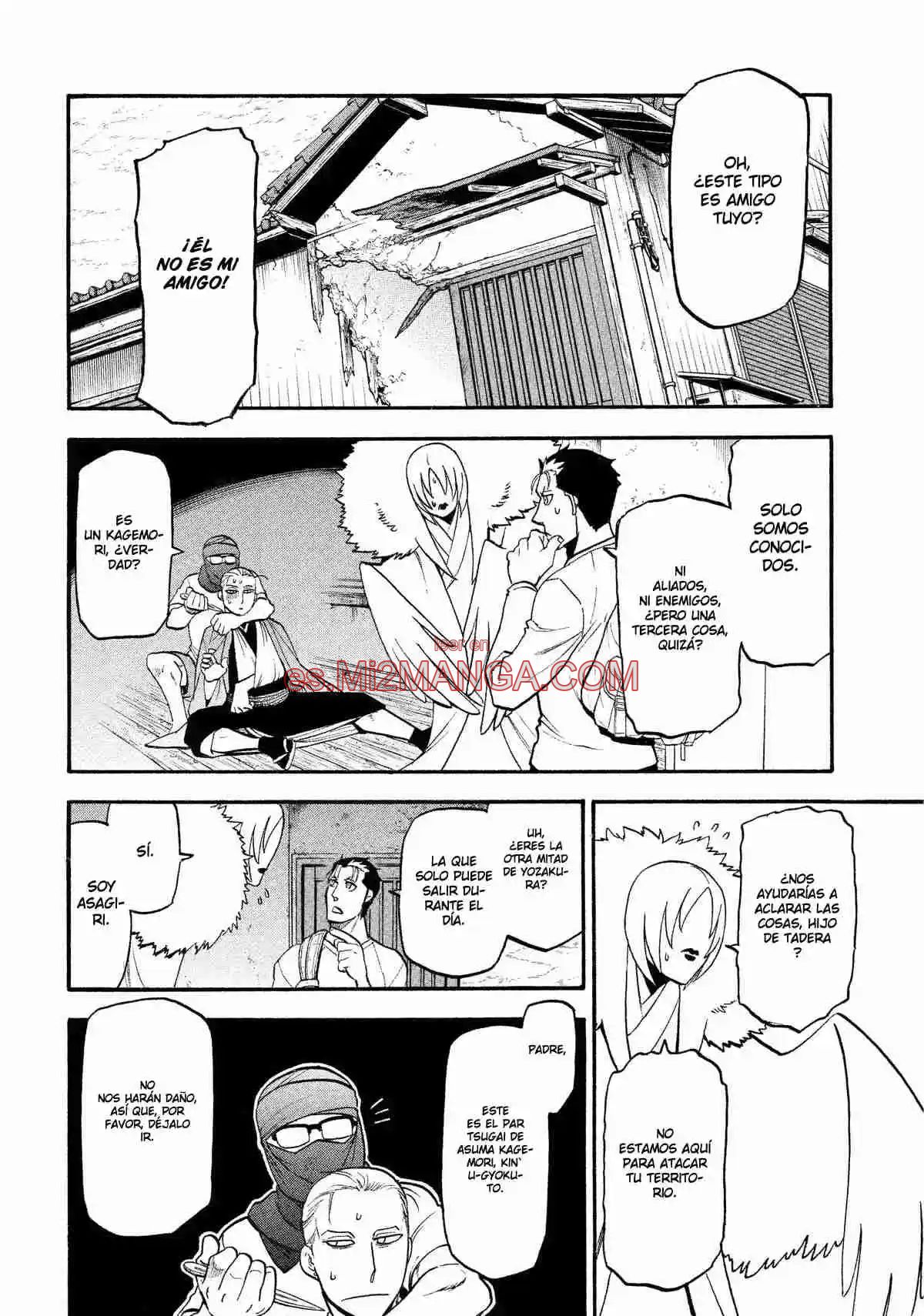 Read Yomi No Tsugai Manga Online