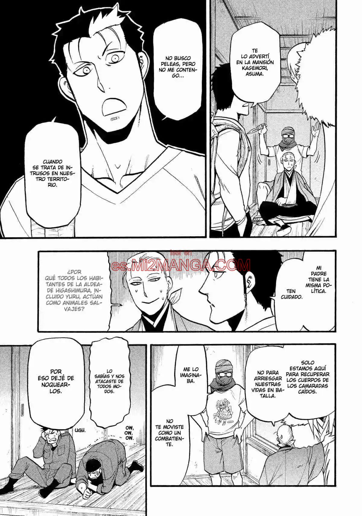 Read Yomi No Tsugai Manga Online