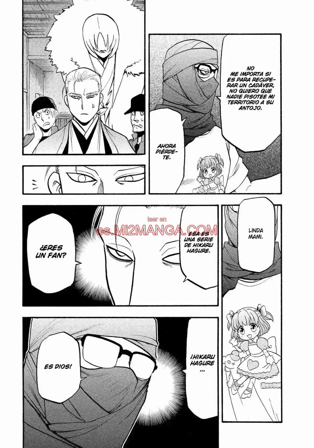 Read Yomi No Tsugai Manga Online