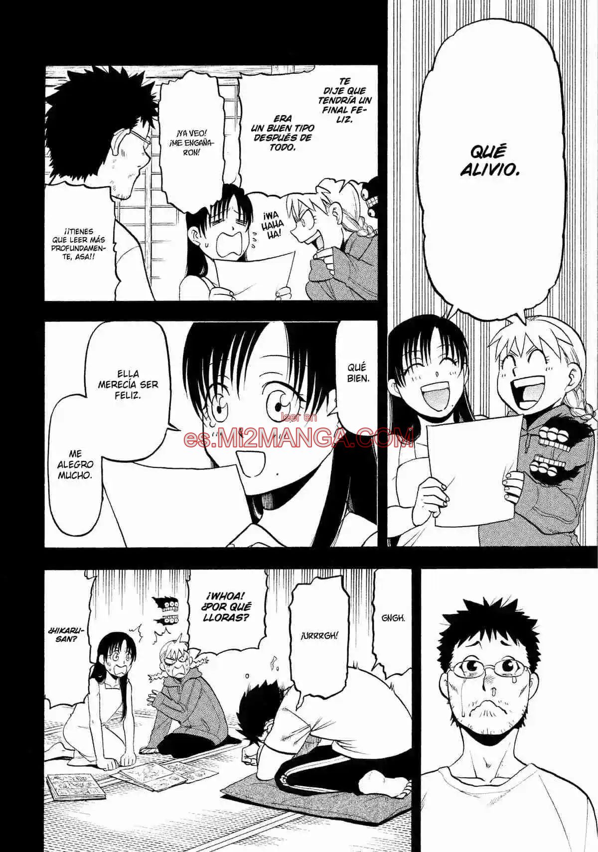 Read Yomi No Tsugai Manga Online