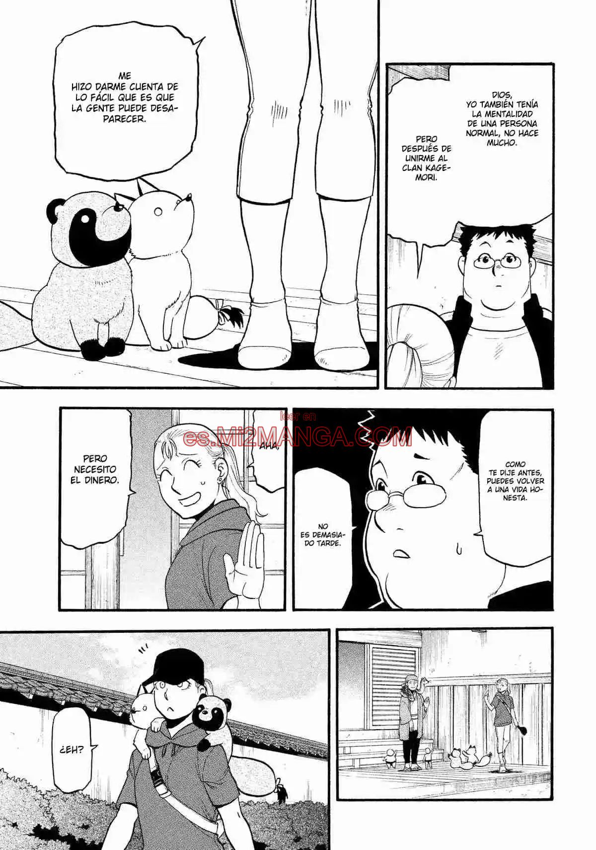 Read Yomi No Tsugai Manga Online