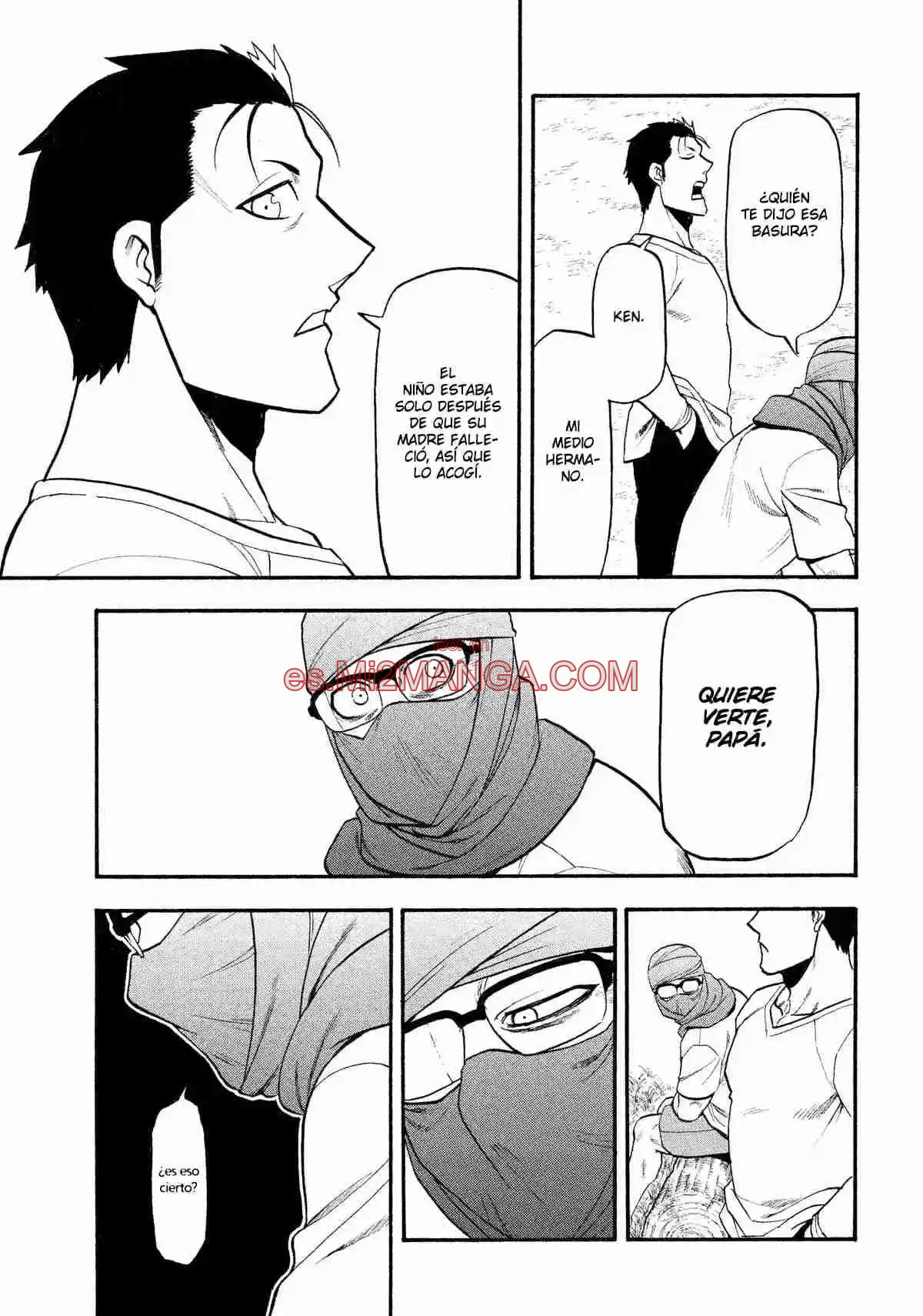 Read Yomi No Tsugai Manga Online