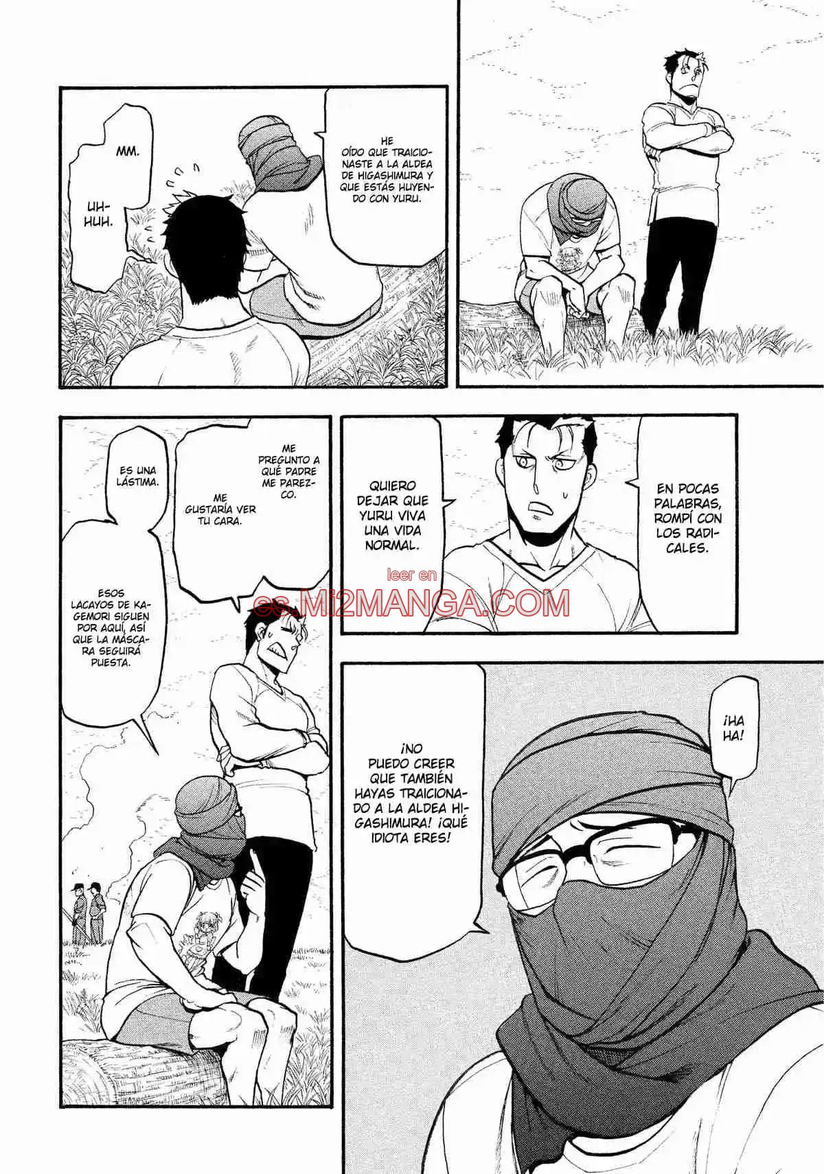 Read Yomi No Tsugai Manga Online