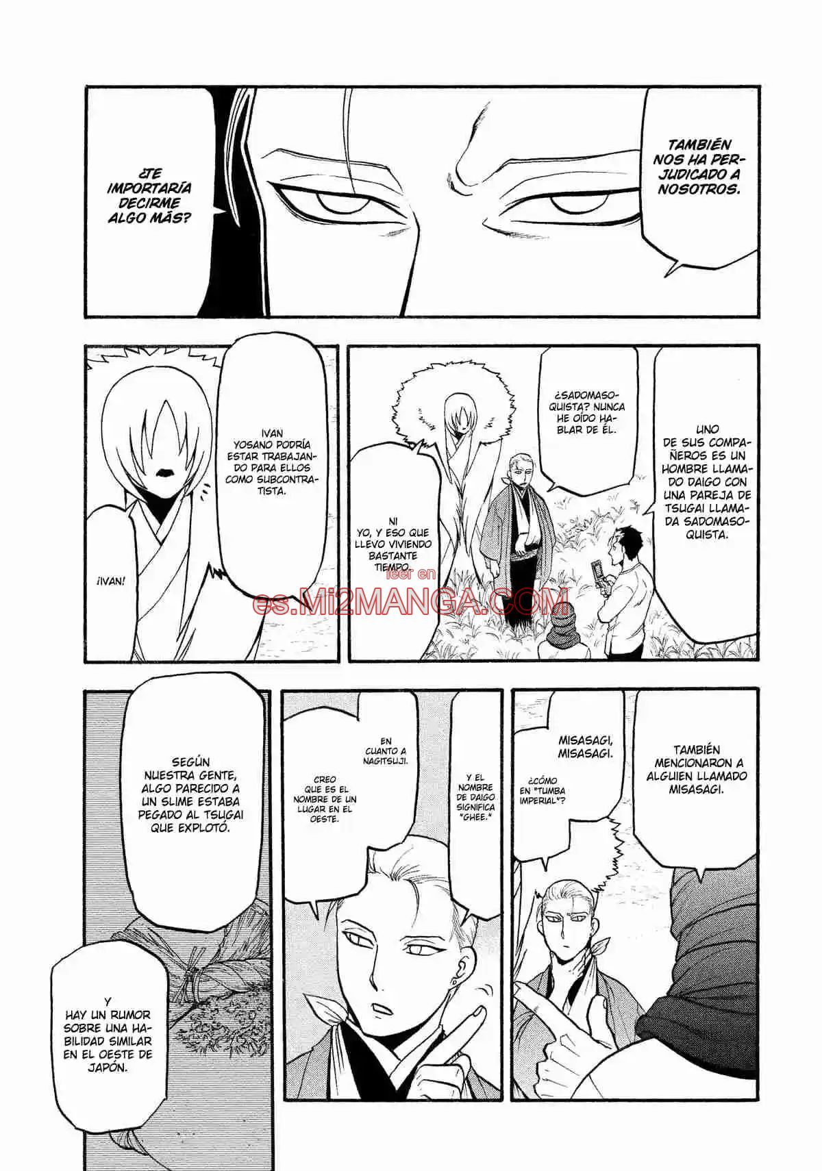 Read Yomi No Tsugai Manga Online