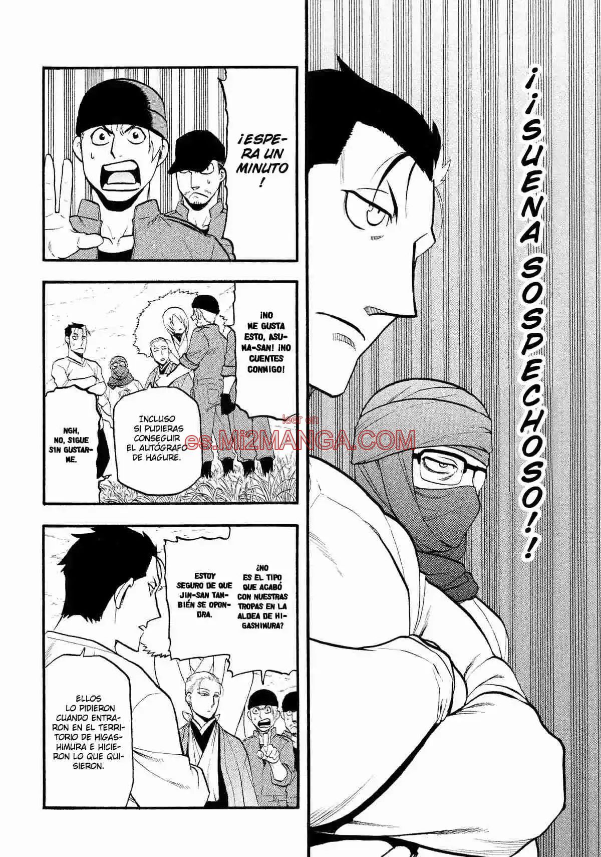 Read Yomi No Tsugai Manga Online