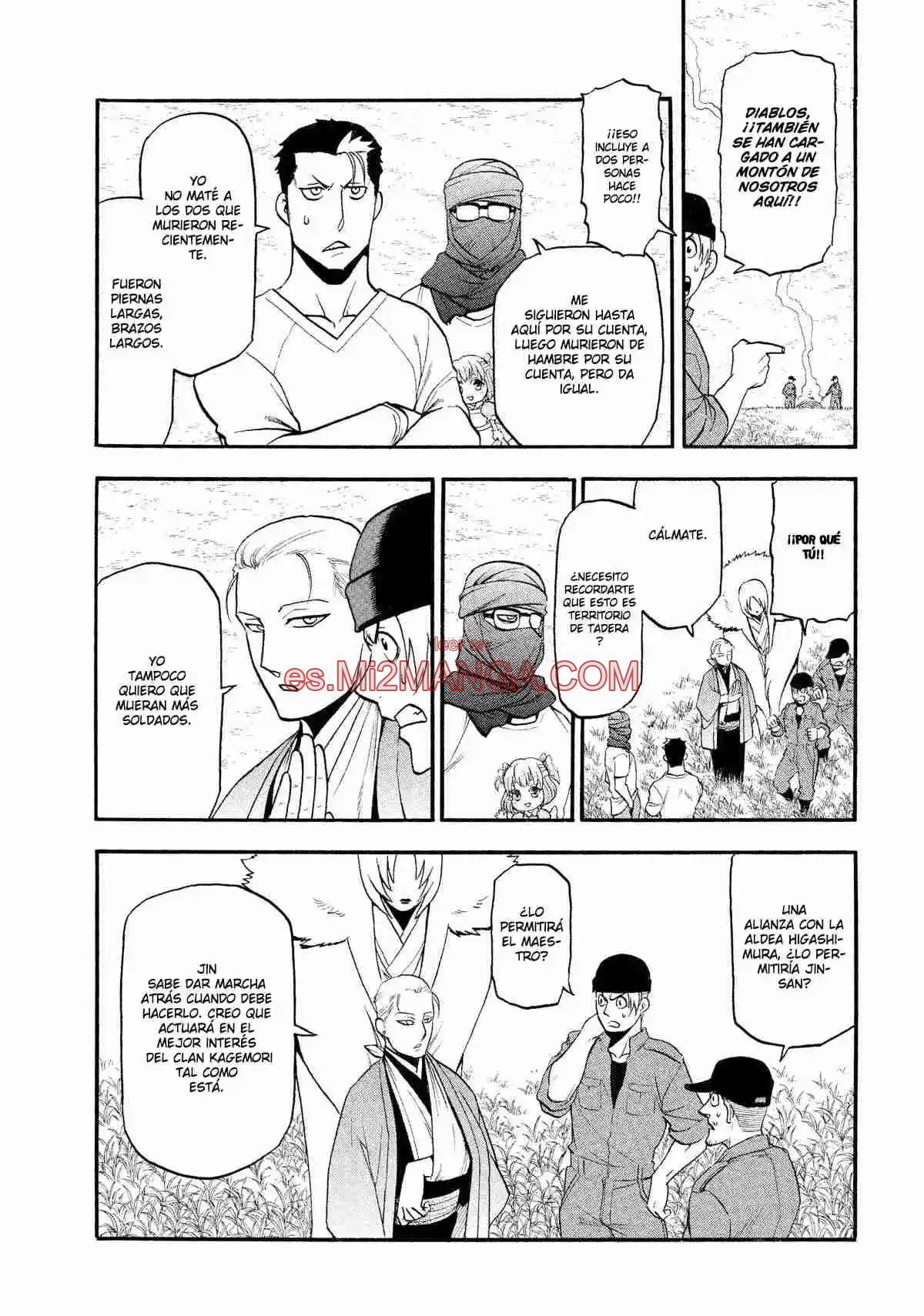 Read Yomi No Tsugai Manga Online