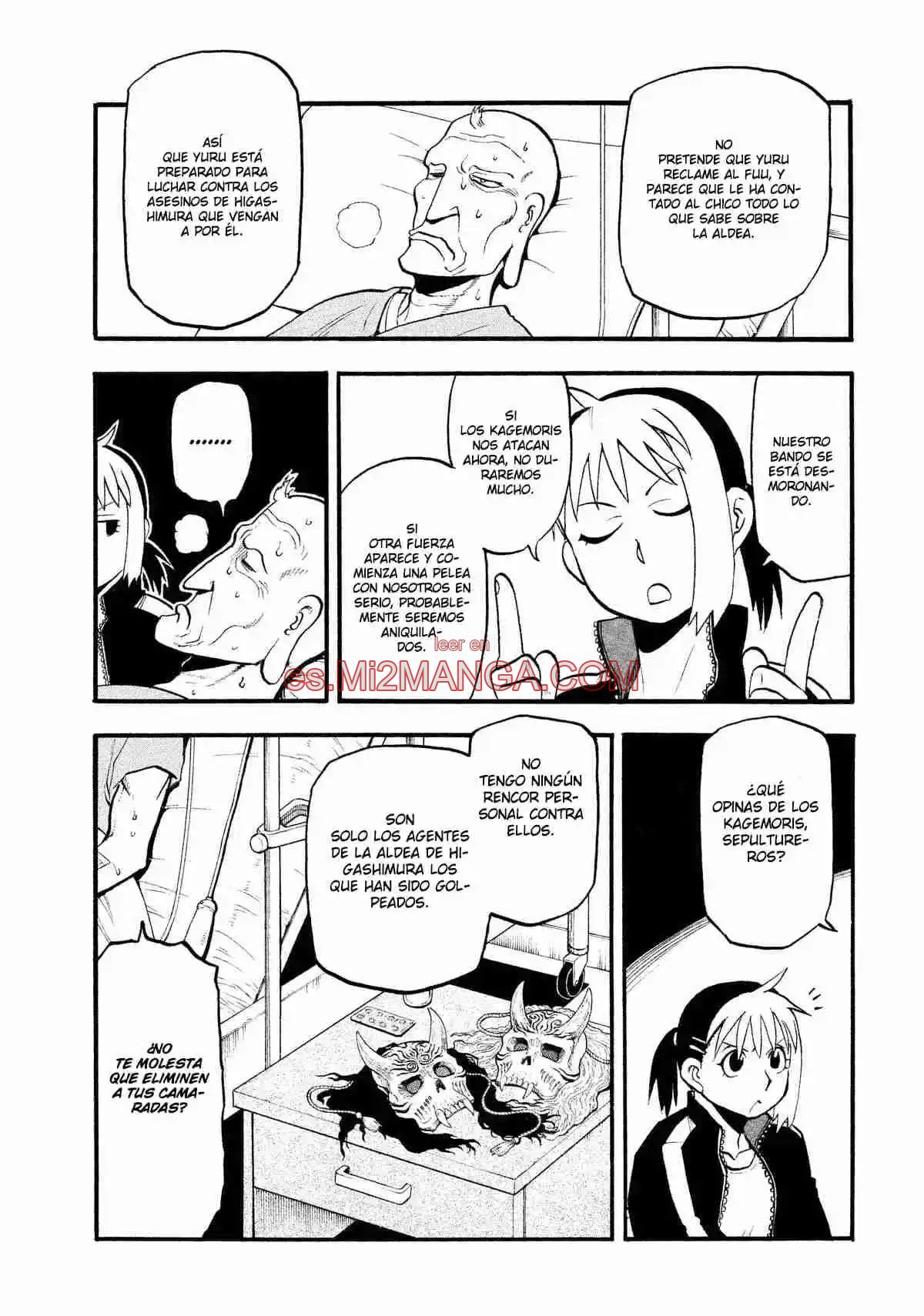 Read Yomi No Tsugai Manga Online