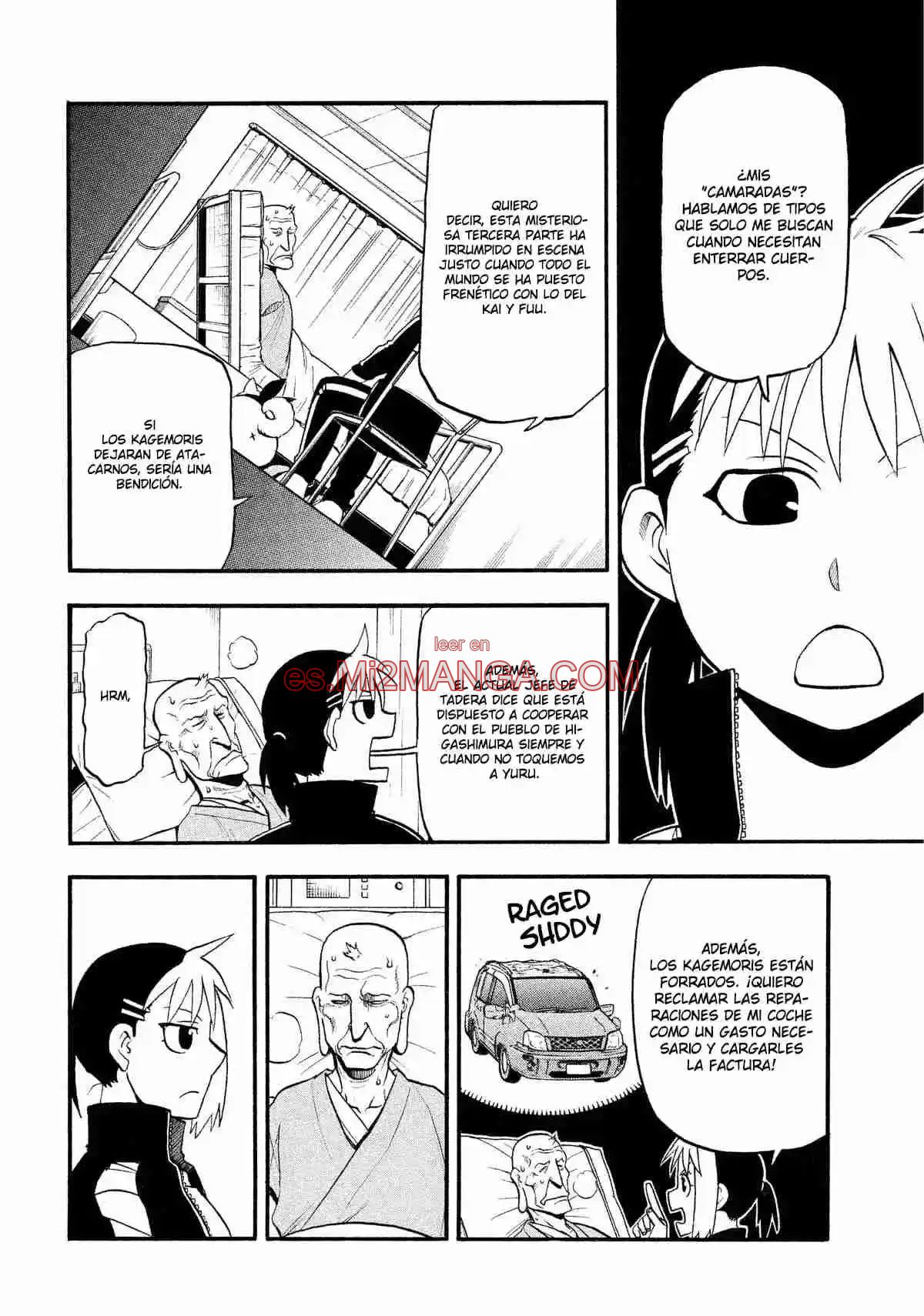 Read Yomi No Tsugai Manga Online