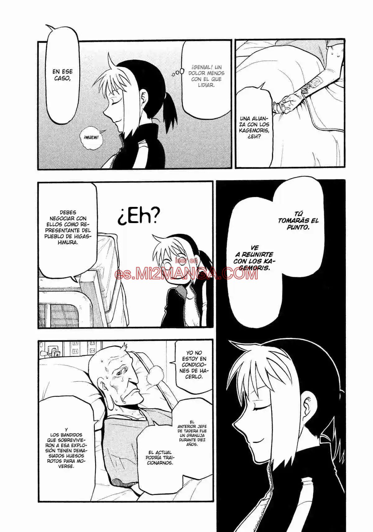 Read Yomi No Tsugai Manga Online