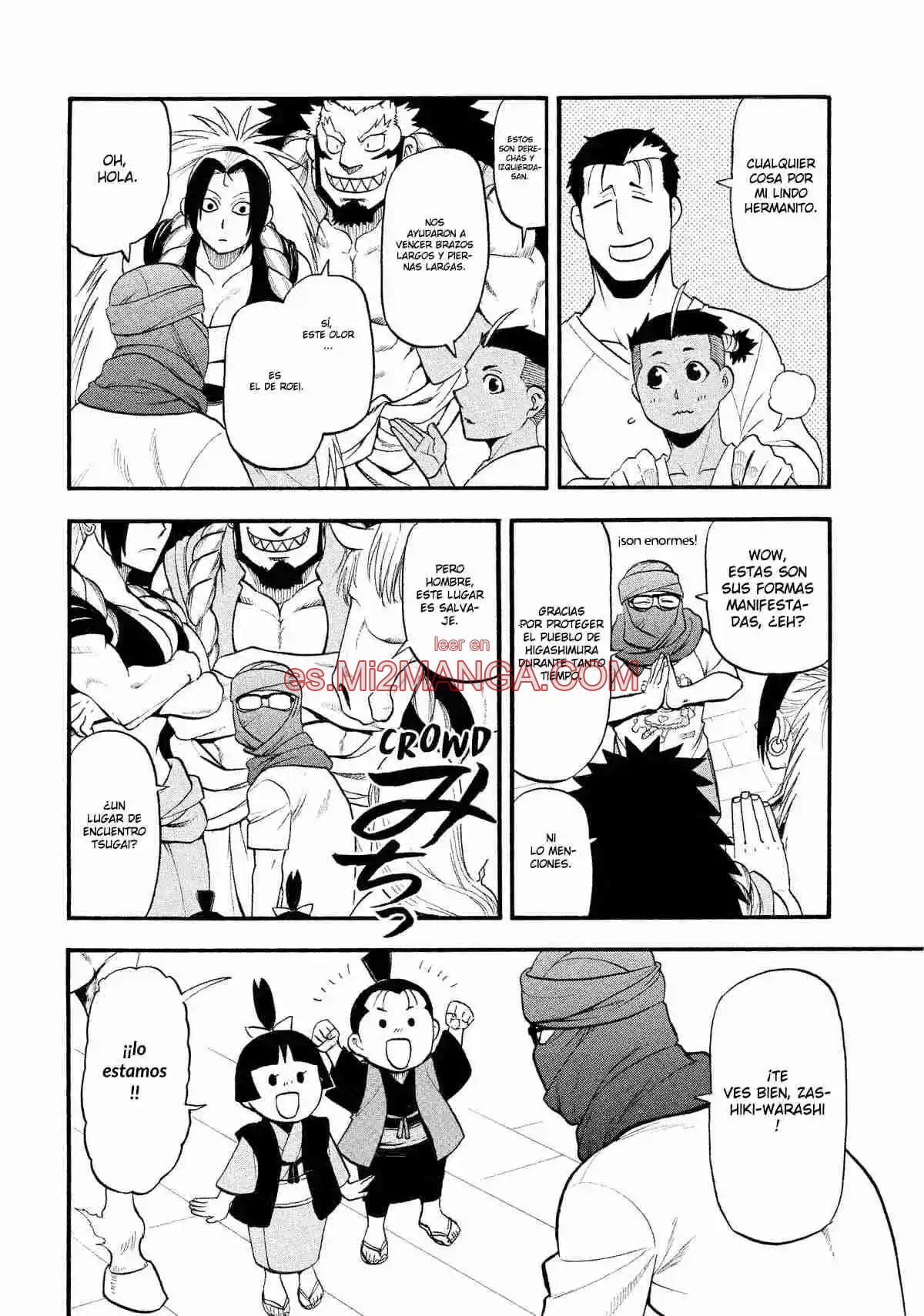 Read Yomi No Tsugai Manga Online