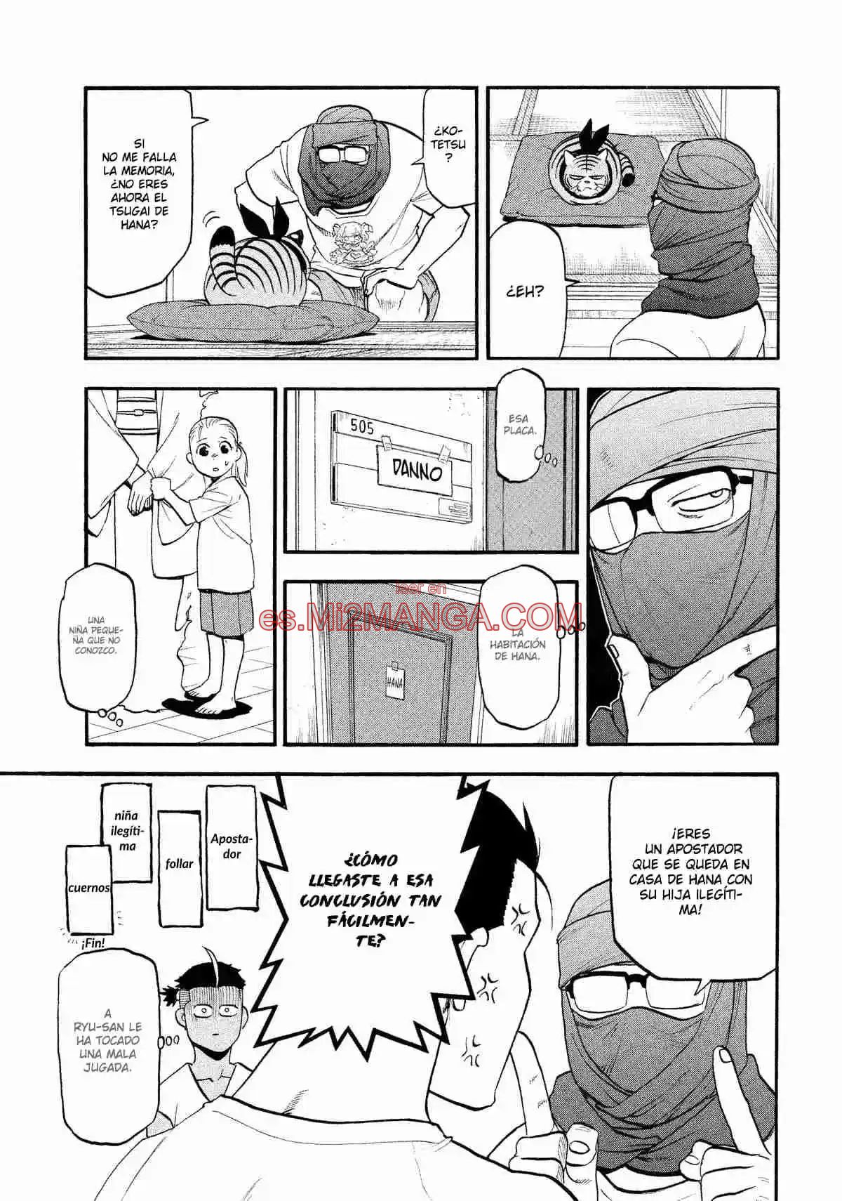 Read Yomi No Tsugai Manga Online