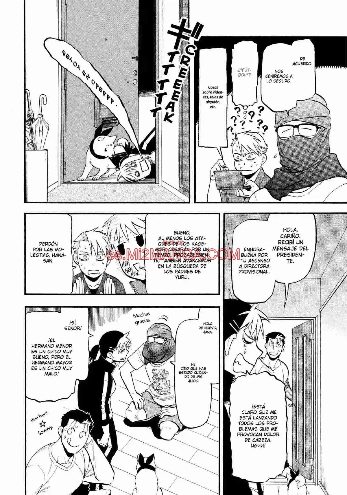 Read Yomi No Tsugai Manga Online