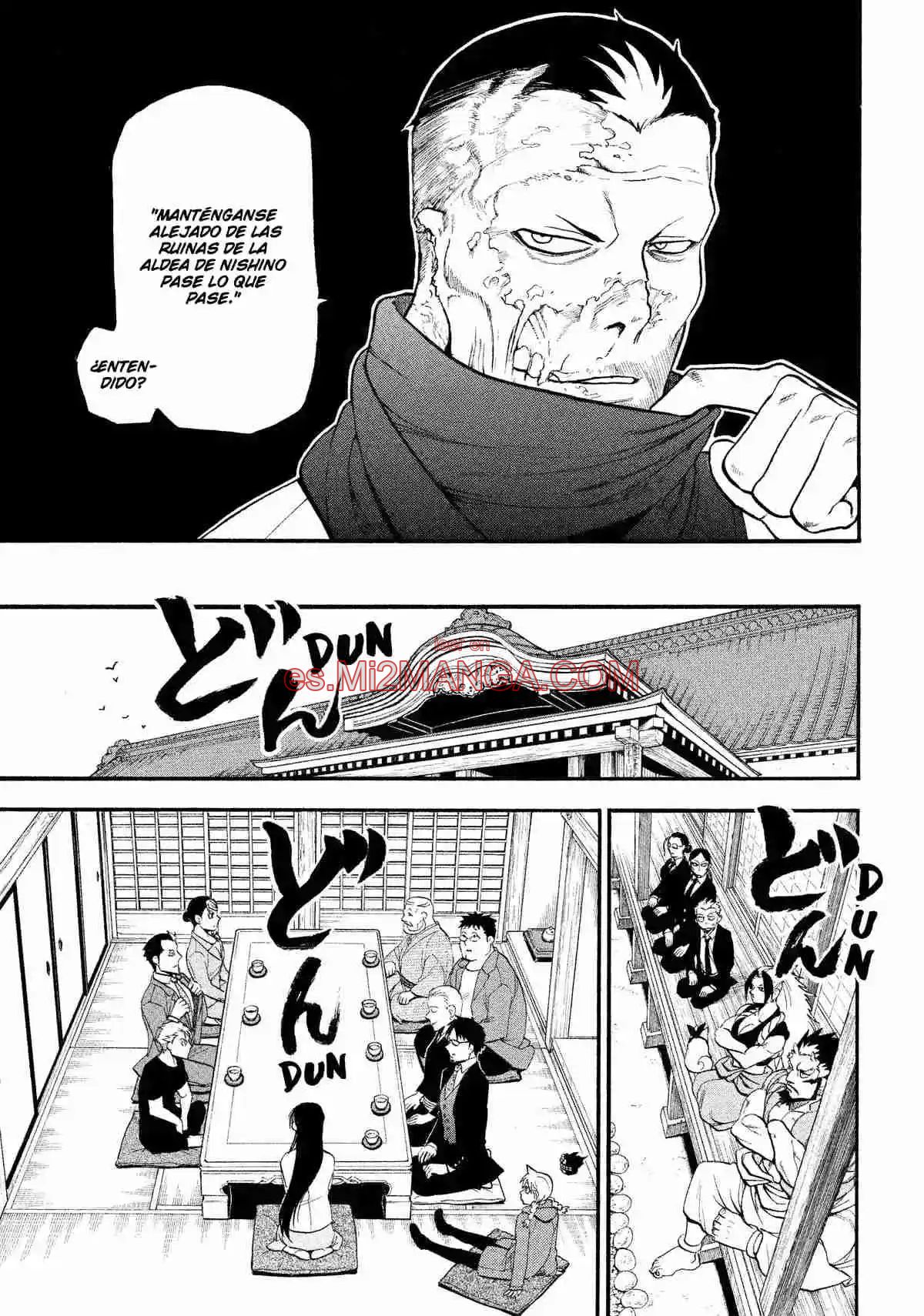 Read Yomi No Tsugai Manga Online