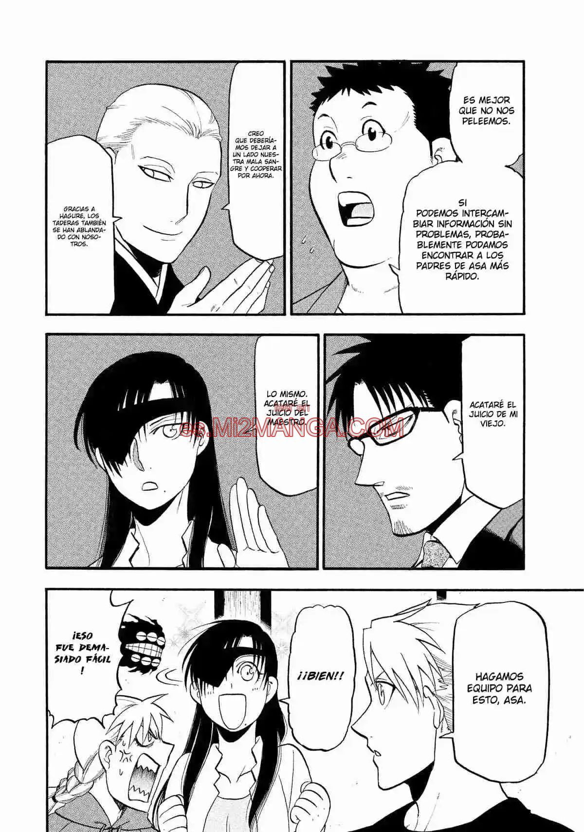 Read Yomi No Tsugai Manga Online