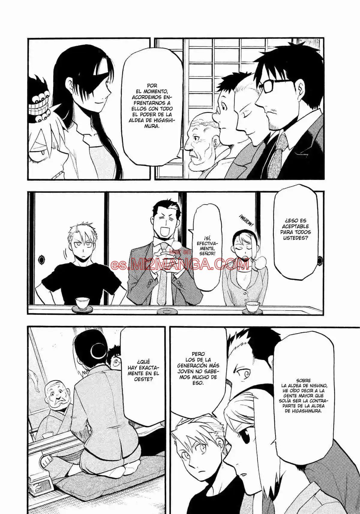 Read Yomi No Tsugai Manga Online