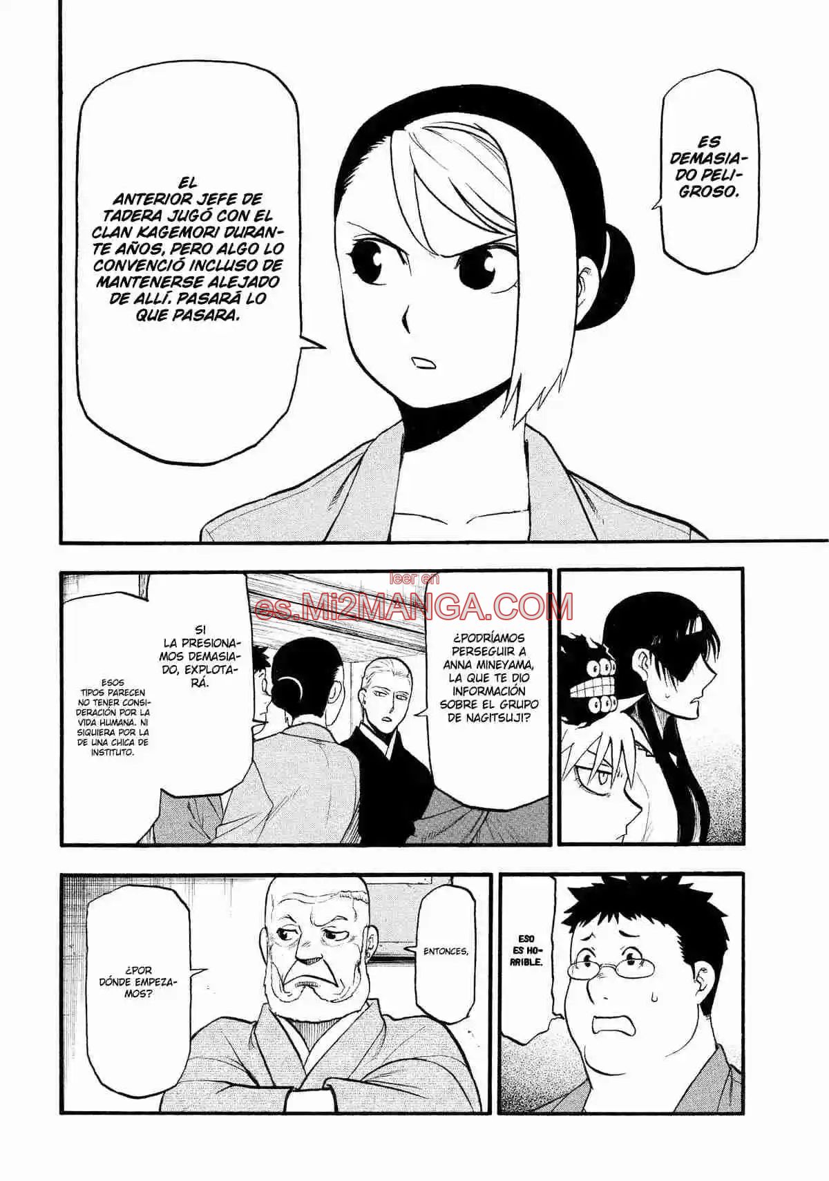 Read Yomi No Tsugai Manga Online