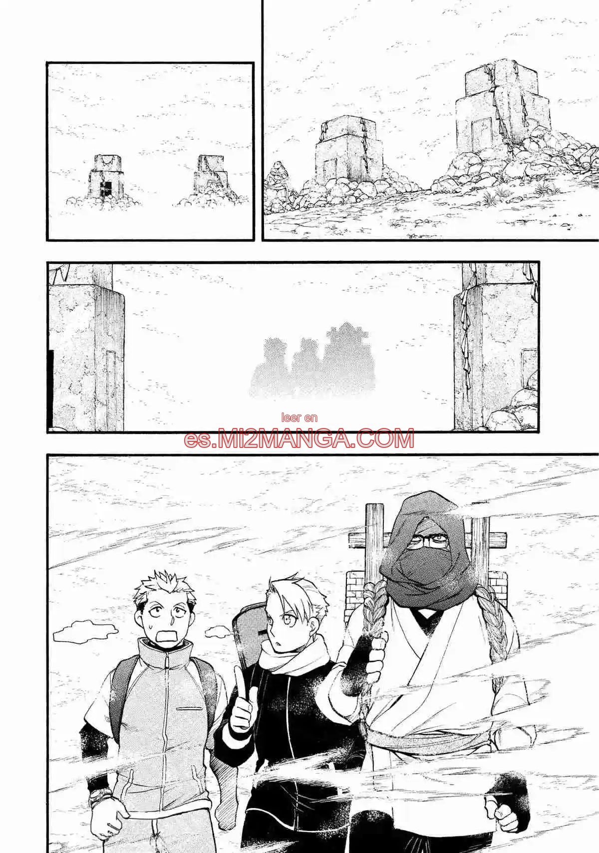 Read Yomi No Tsugai Manga Online