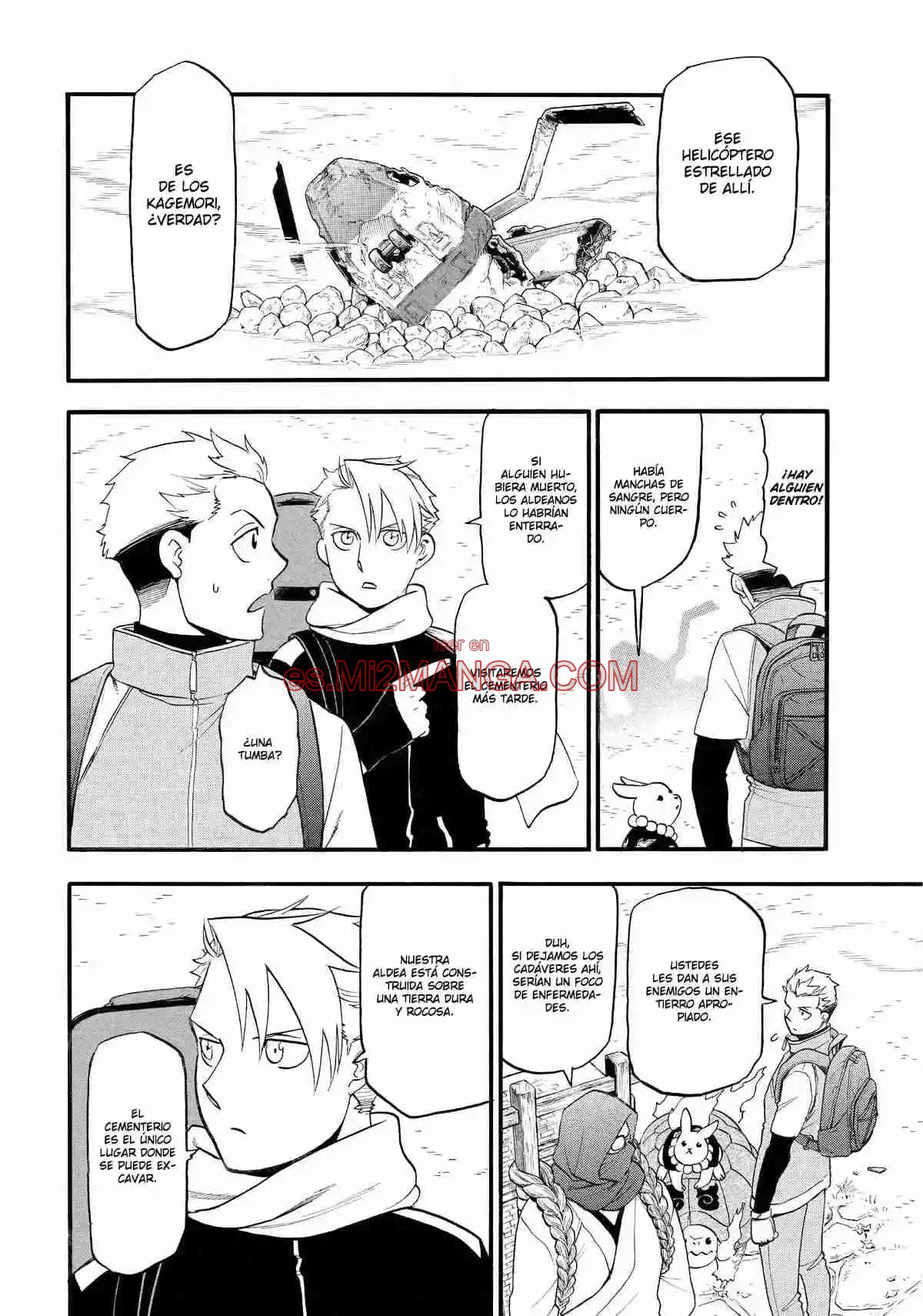 Read Yomi No Tsugai Manga Online