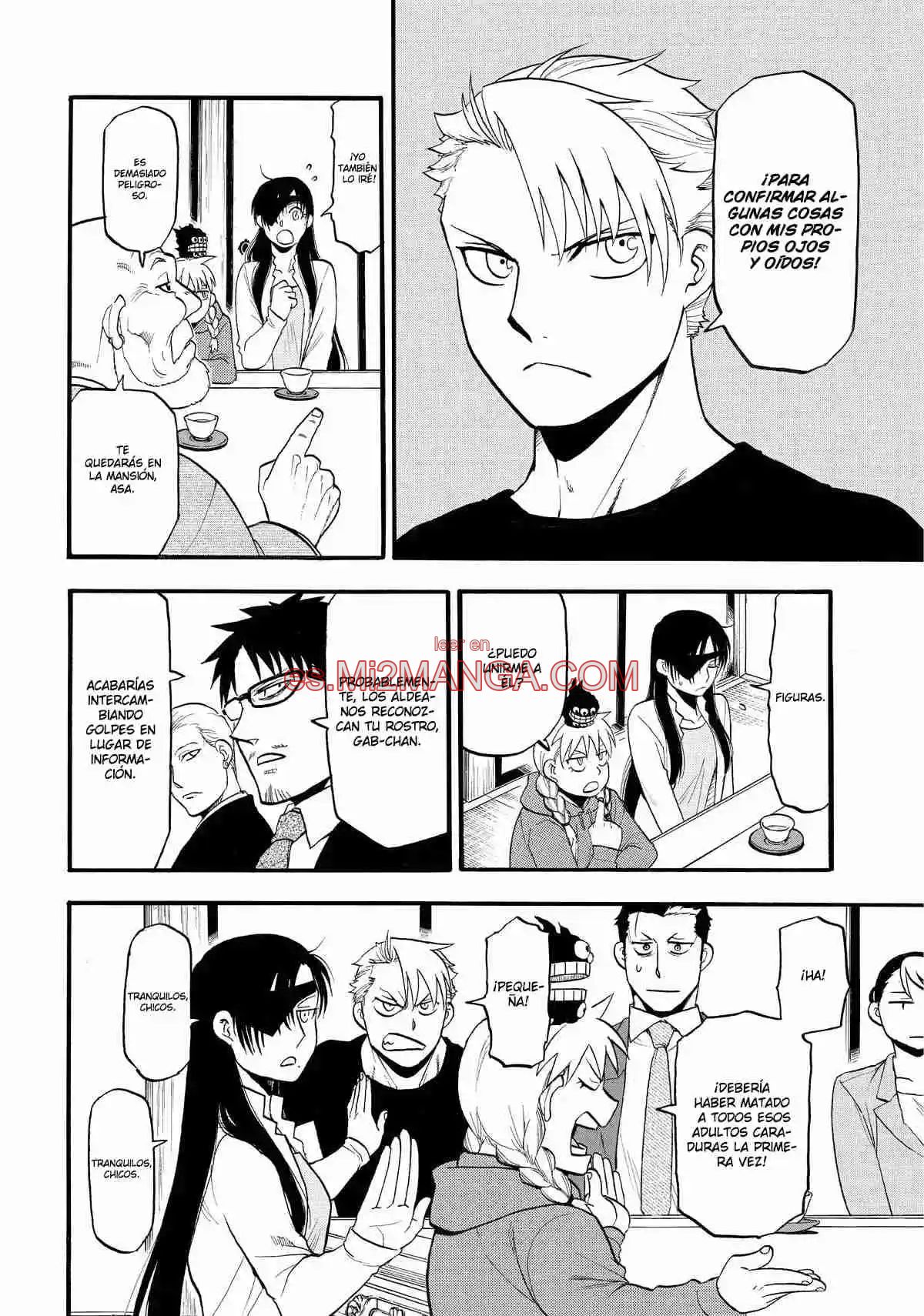 Read Yomi No Tsugai Manga Online