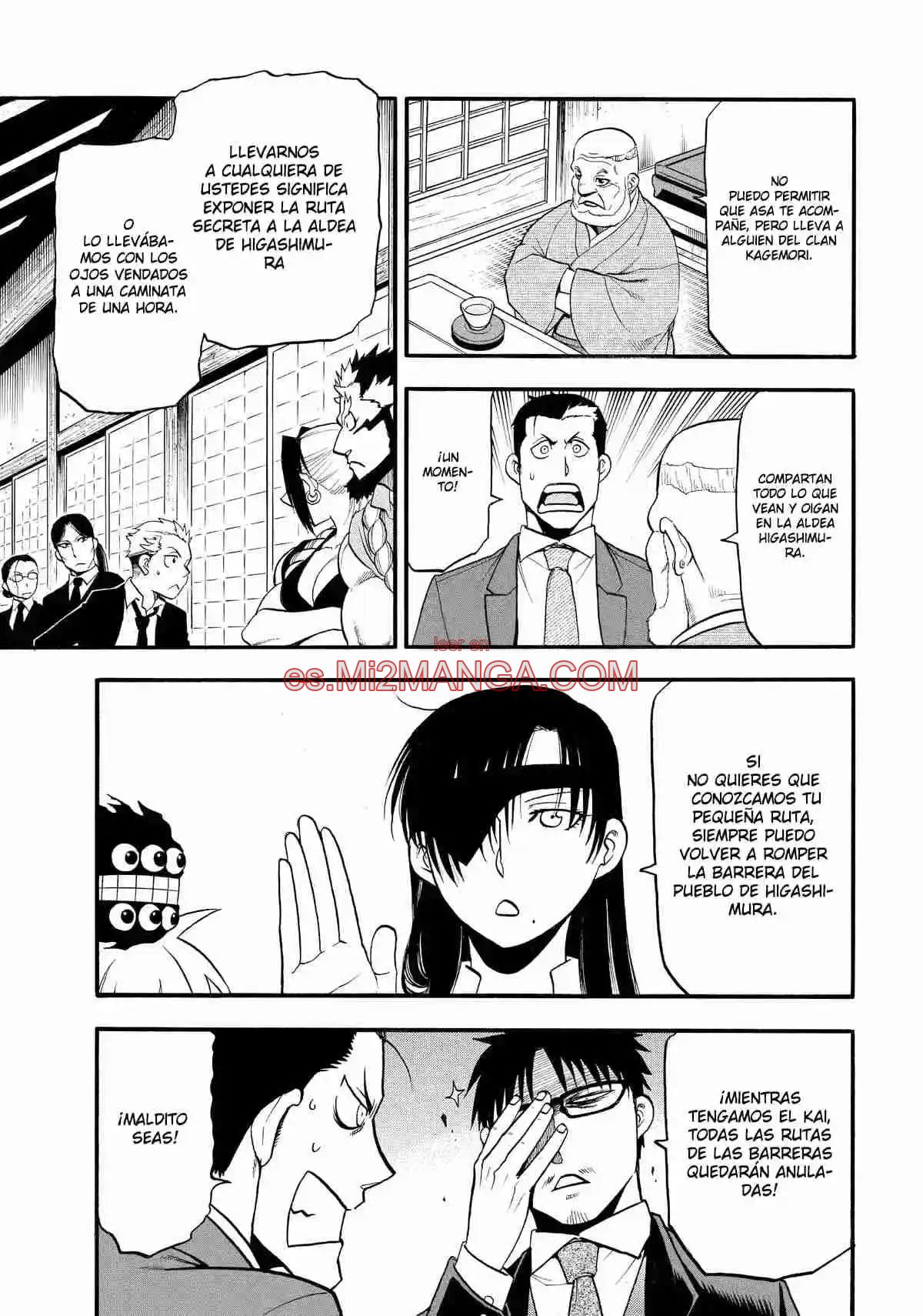 Read Yomi No Tsugai Manga Online