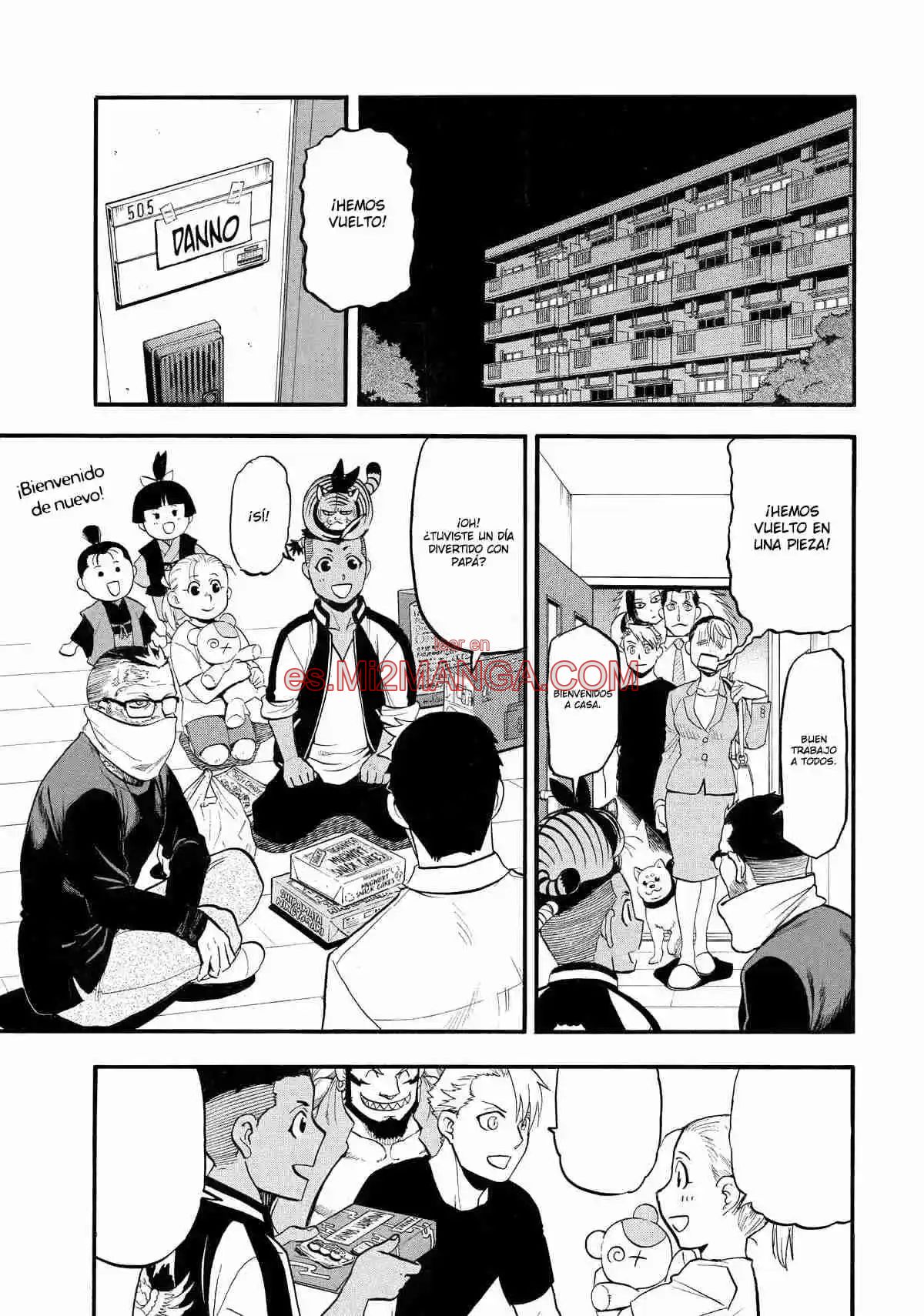 Read Yomi No Tsugai Manga Online