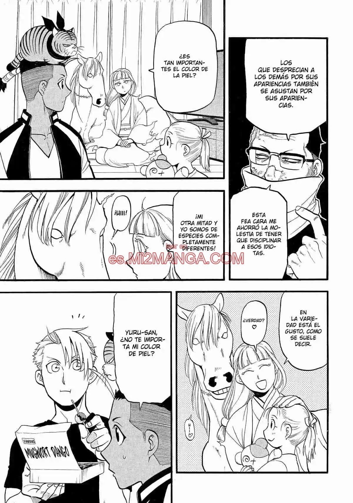 Read Yomi No Tsugai Manga Online