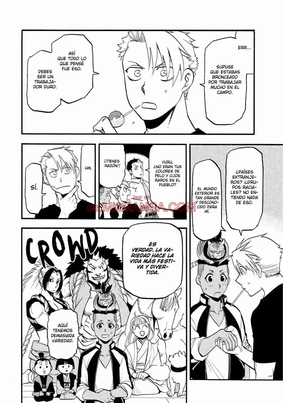 Read Yomi No Tsugai Manga Online