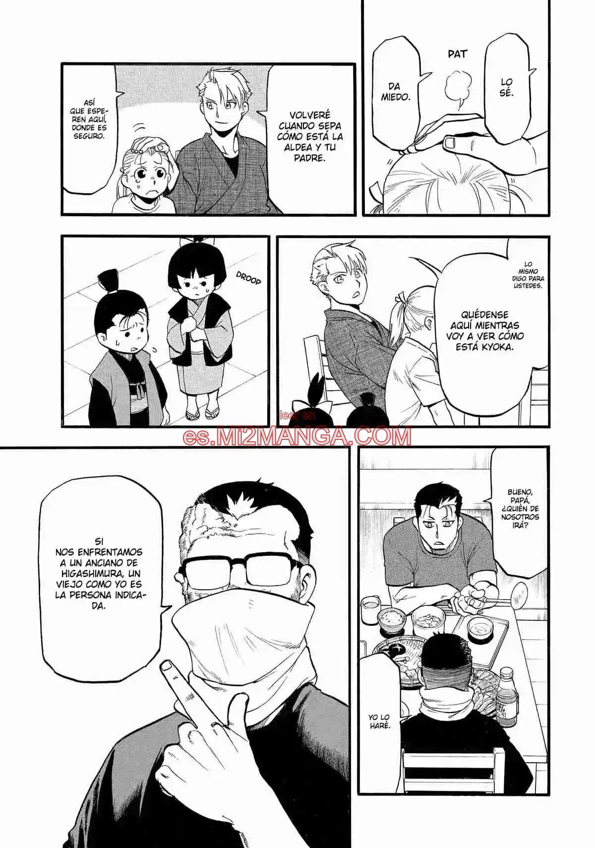 Read Yomi No Tsugai Manga Online