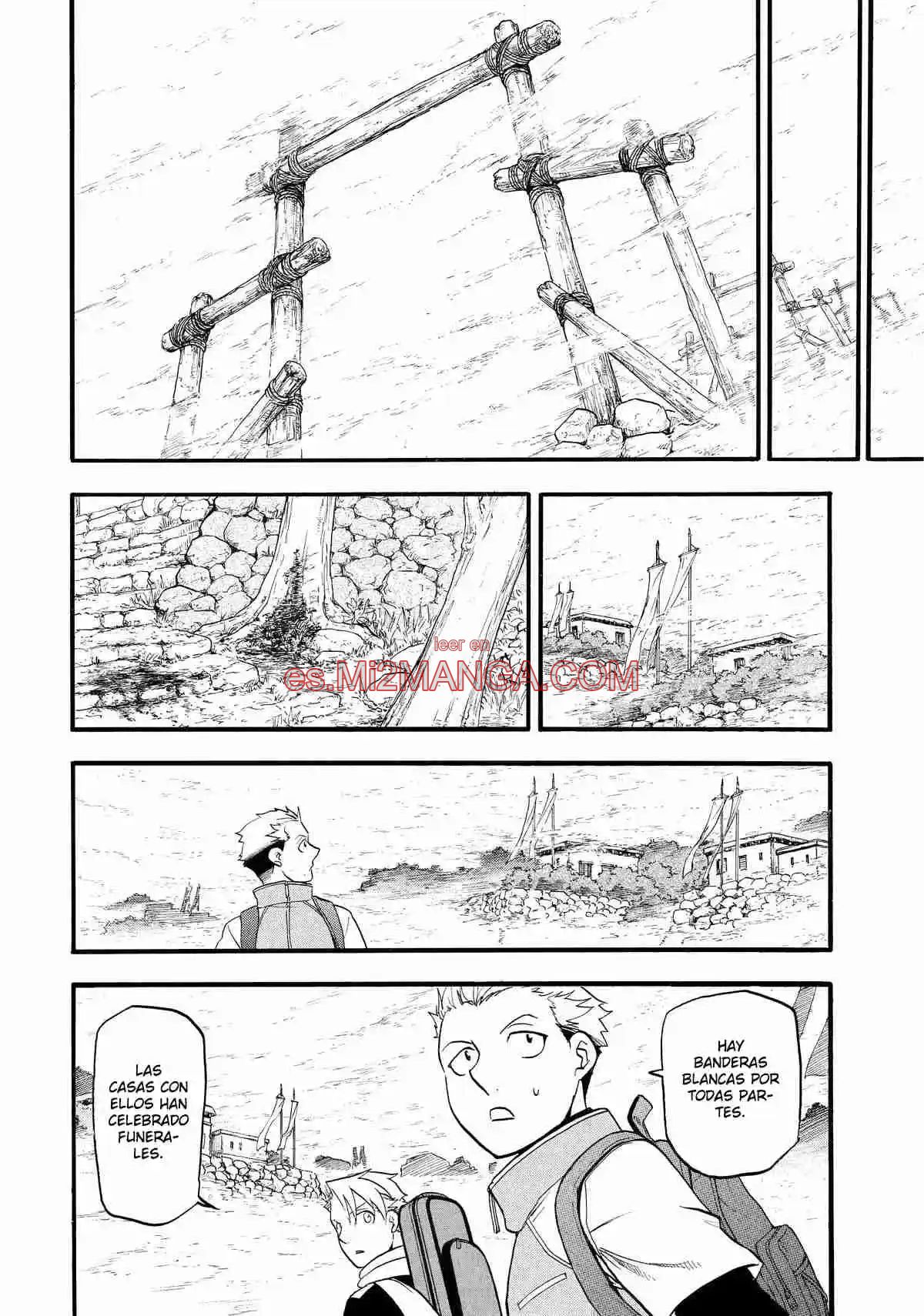 Read Yomi No Tsugai Manga Online