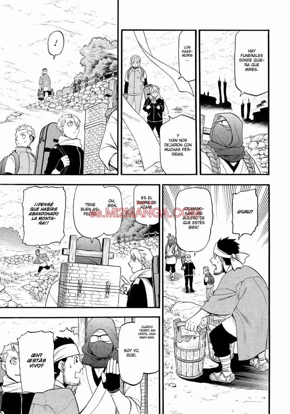 Read Yomi No Tsugai Manga Online