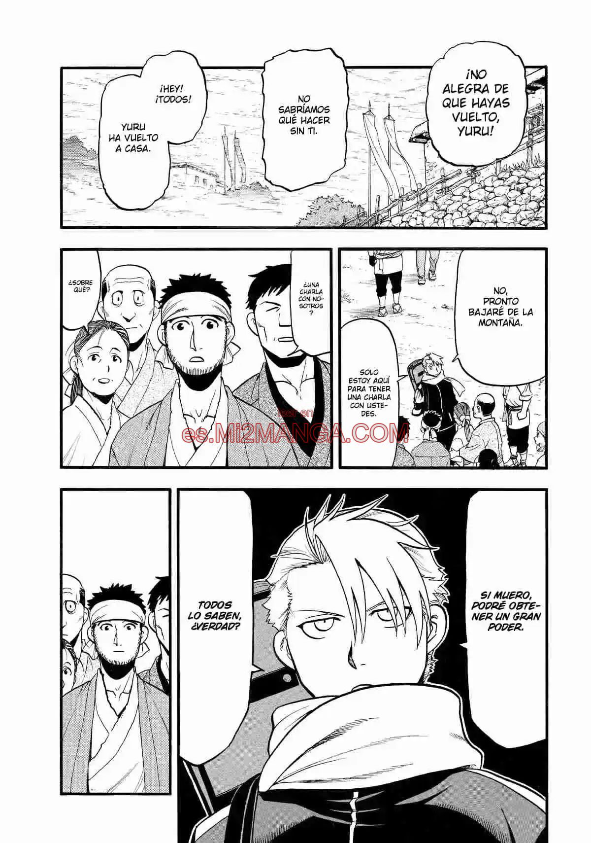 Read Yomi No Tsugai Manga Online