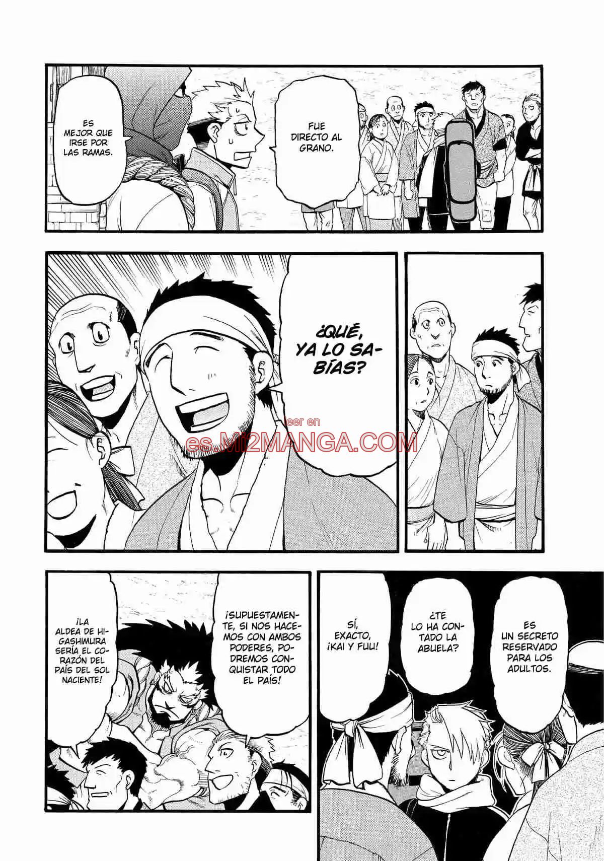 Read Yomi No Tsugai Manga Online