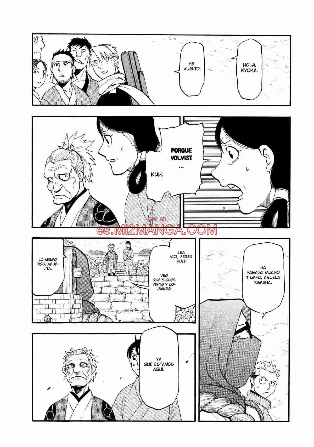 Read Yomi No Tsugai Manga Online