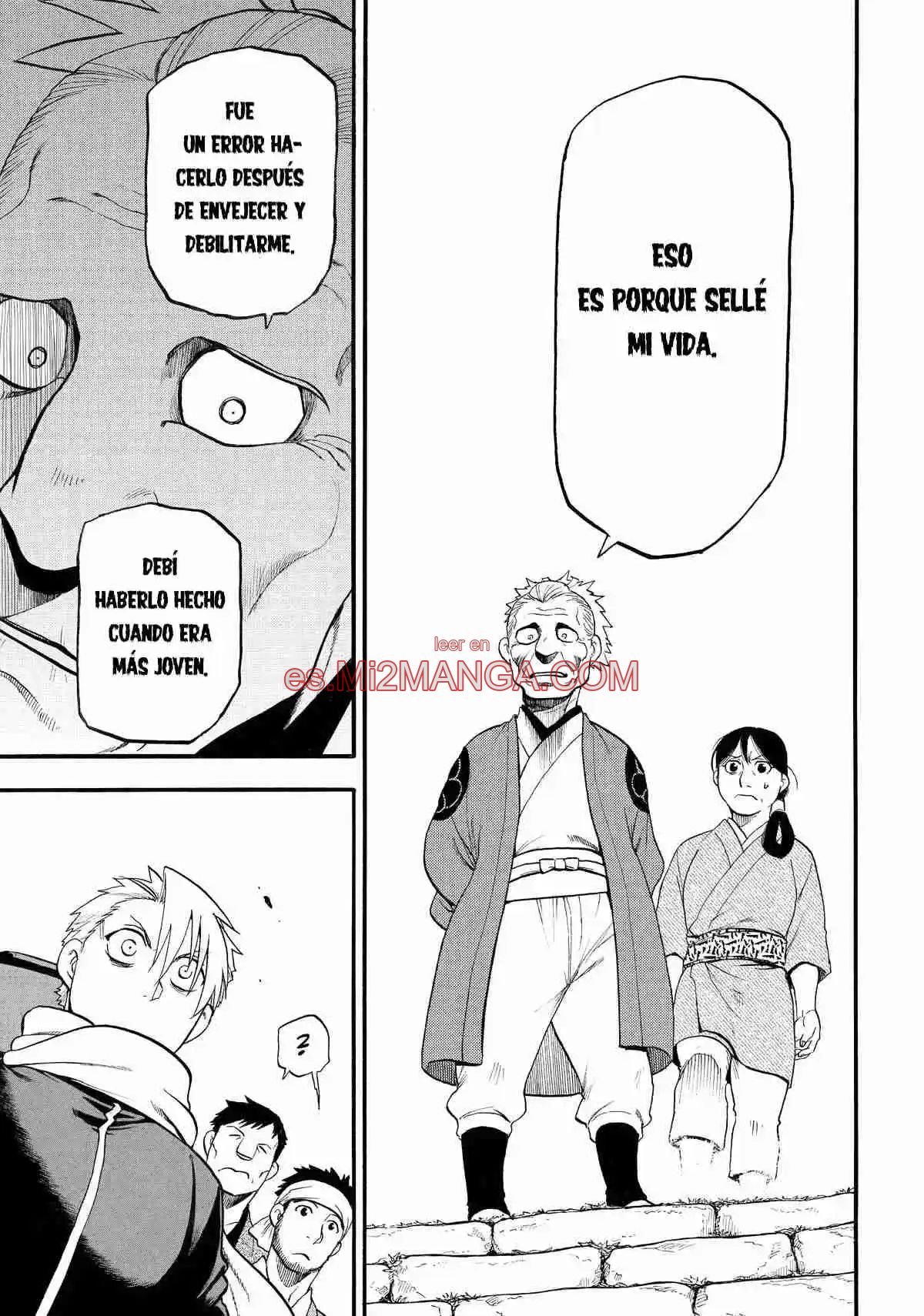 Read Yomi No Tsugai Manga Online