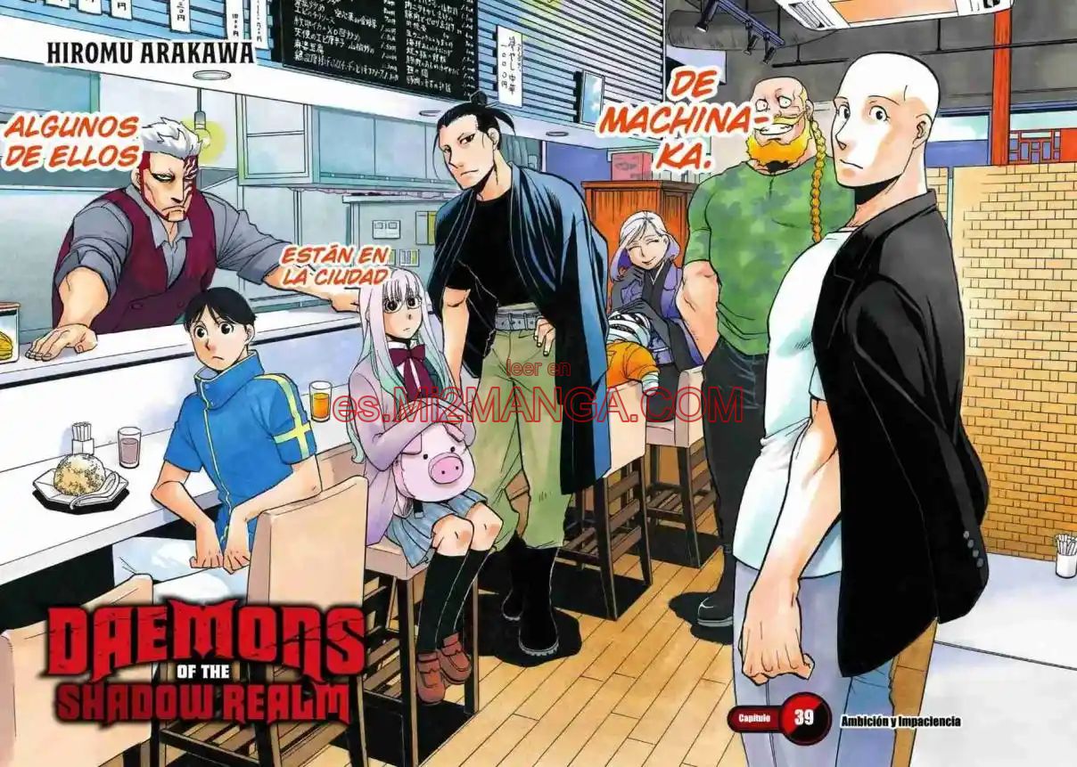 Read Yomi No Tsugai Manga Online