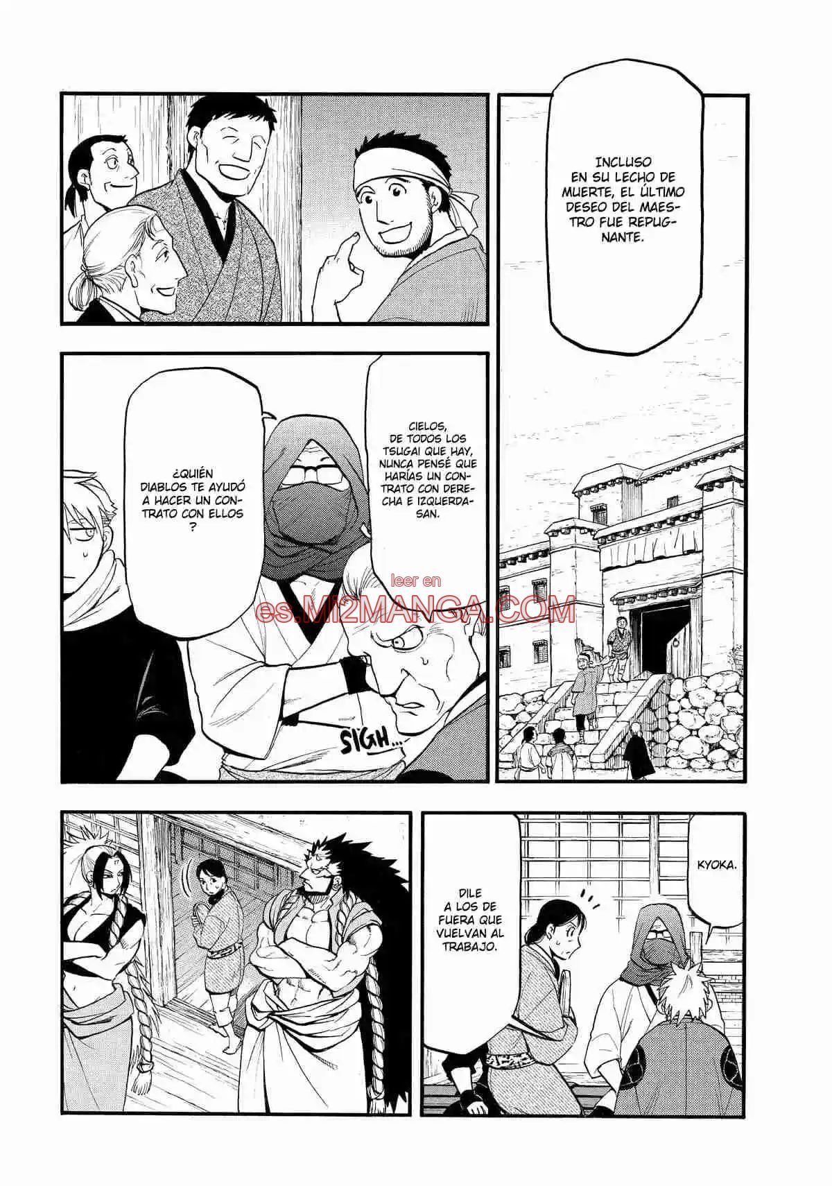 Read Yomi No Tsugai Manga Online