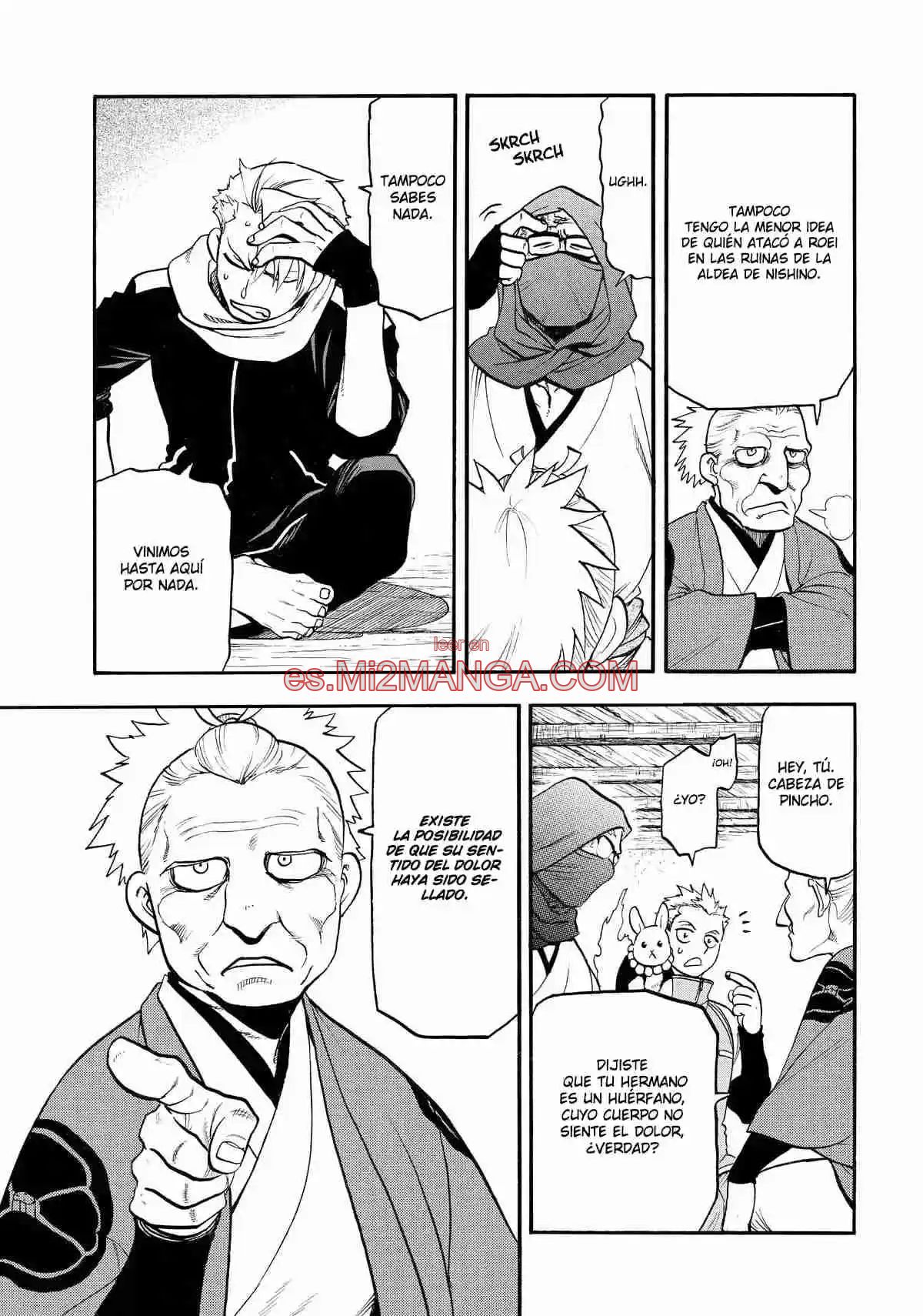 Read Yomi No Tsugai Manga Online