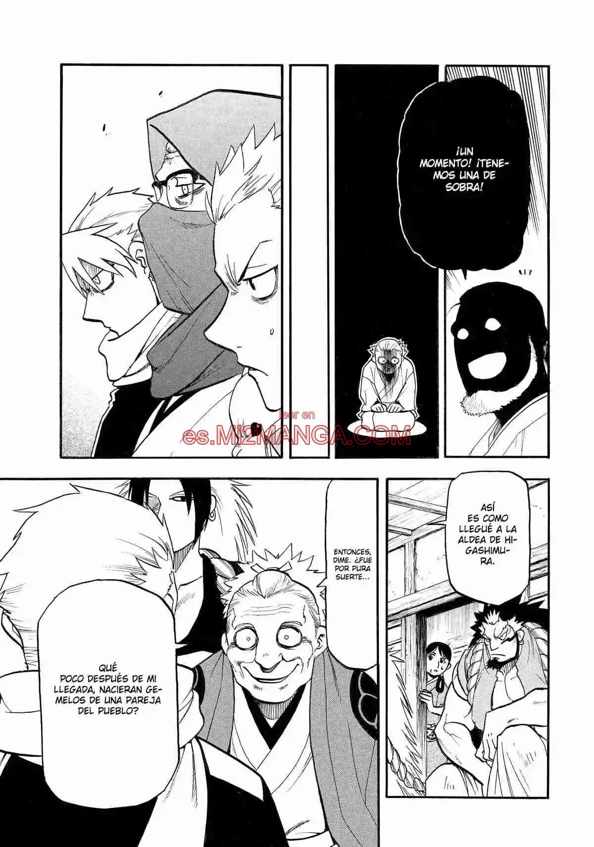 Read Yomi No Tsugai Manga Online