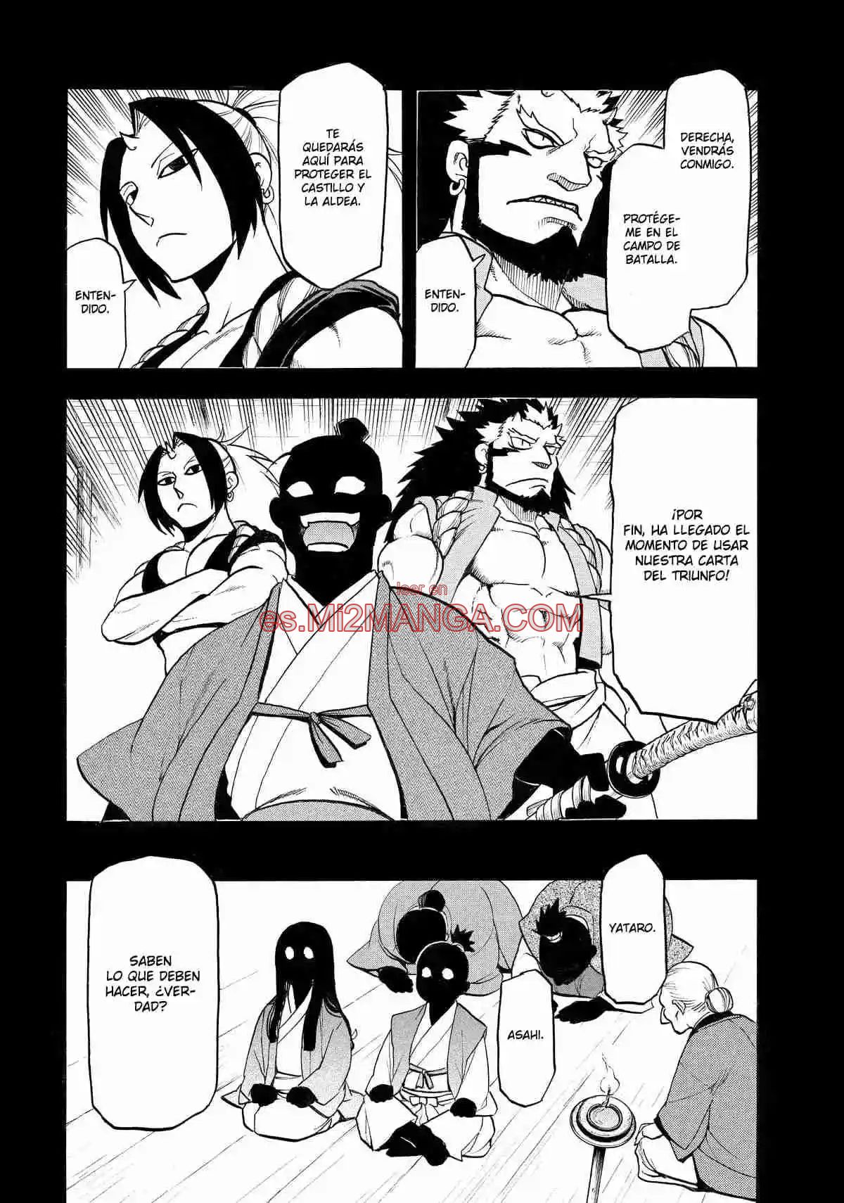 Read Yomi No Tsugai Manga Online