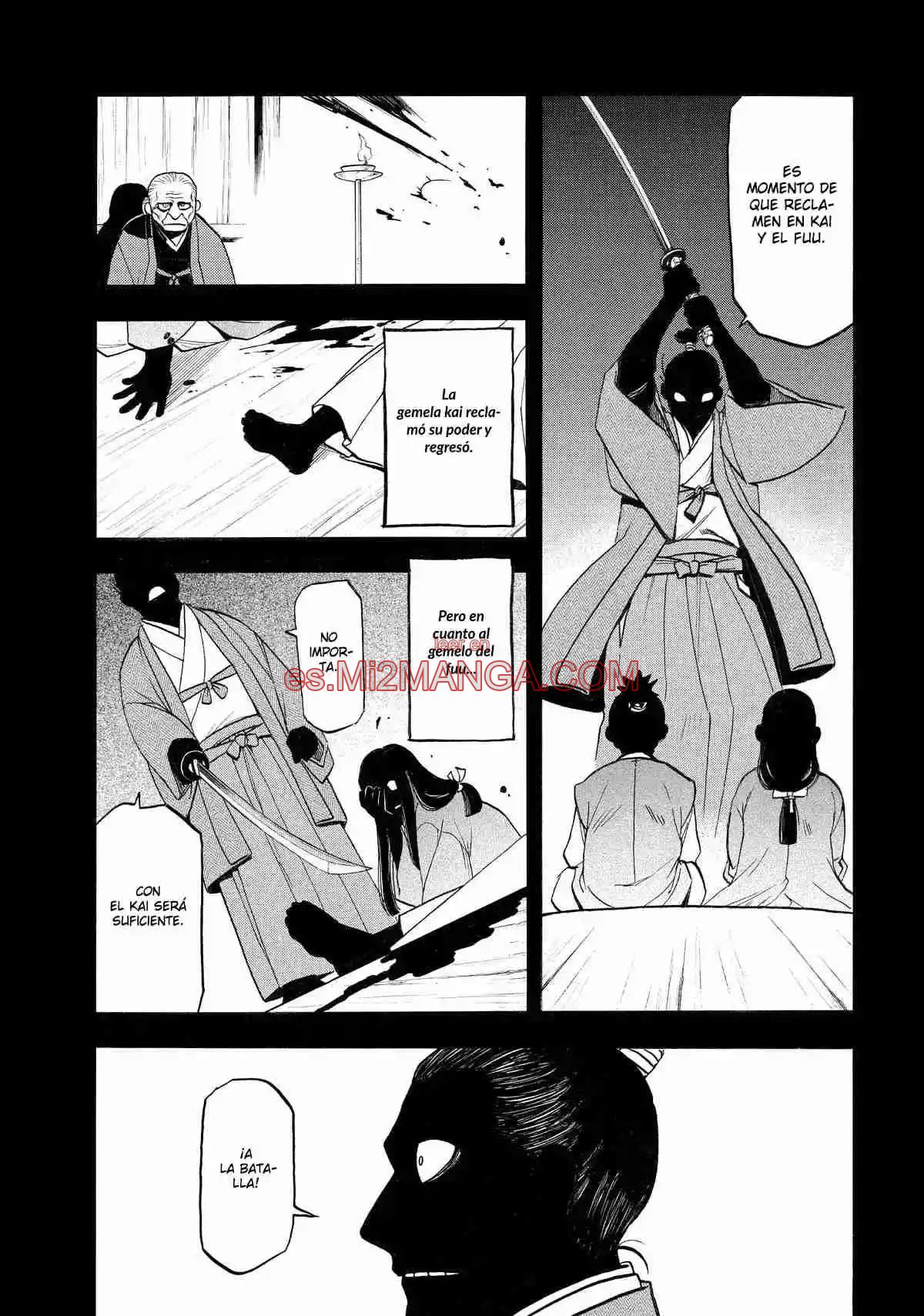 Read Yomi No Tsugai Manga Online