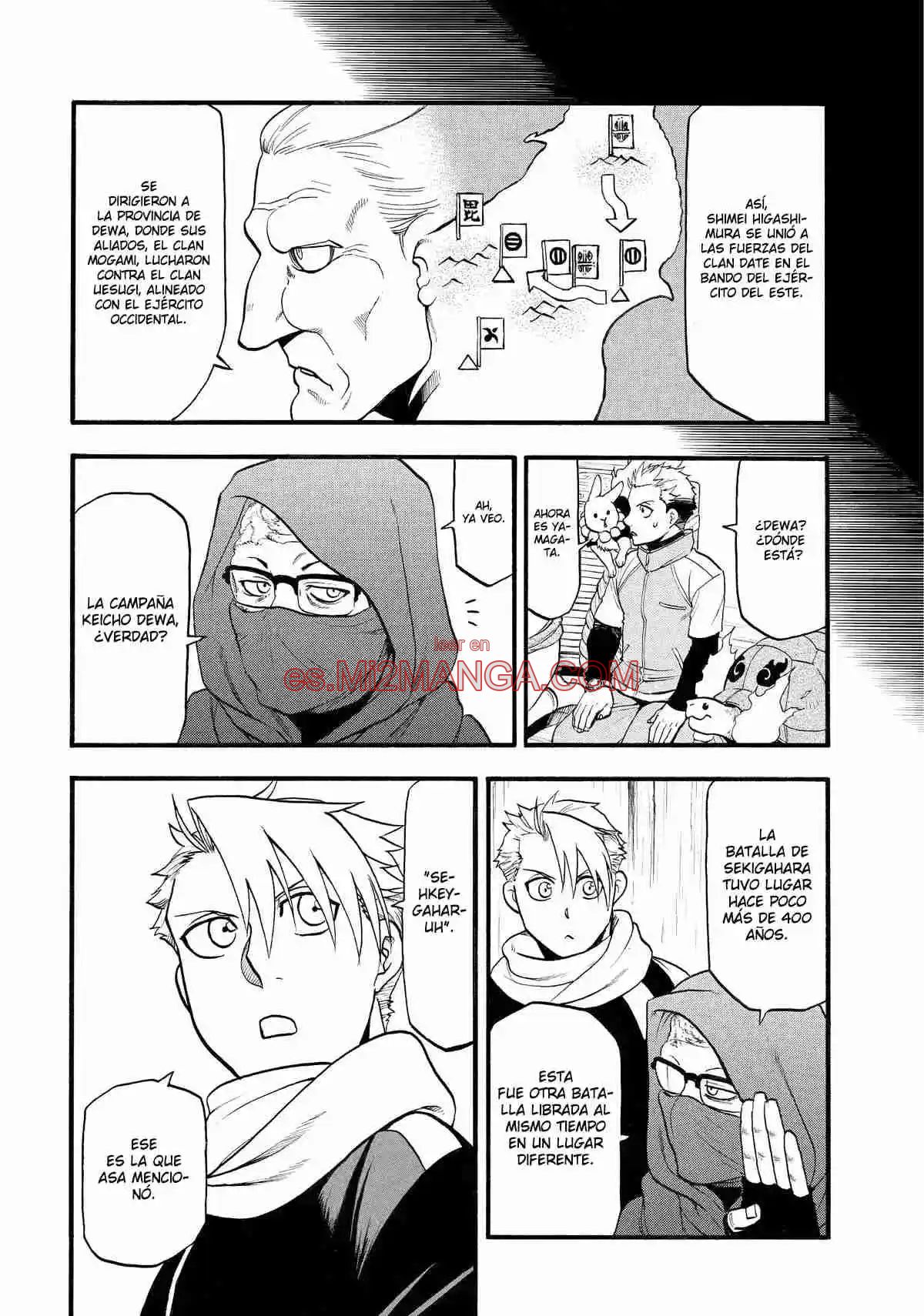 Read Yomi No Tsugai Manga Online