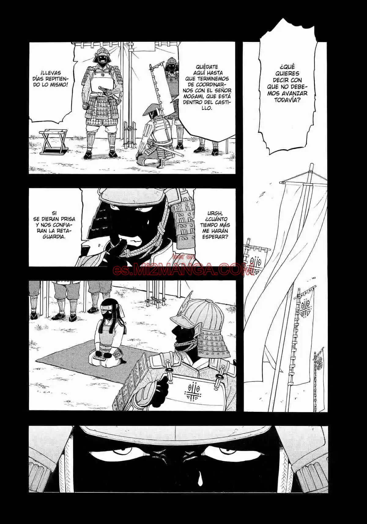 Read Yomi No Tsugai Manga Online