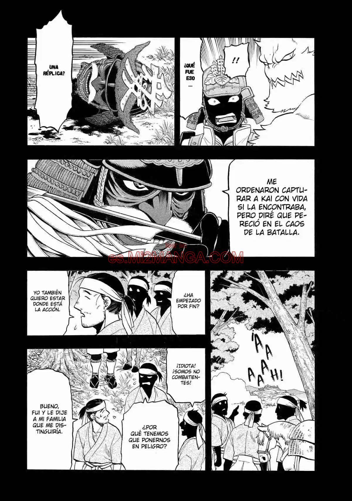 Read Yomi No Tsugai Manga Online