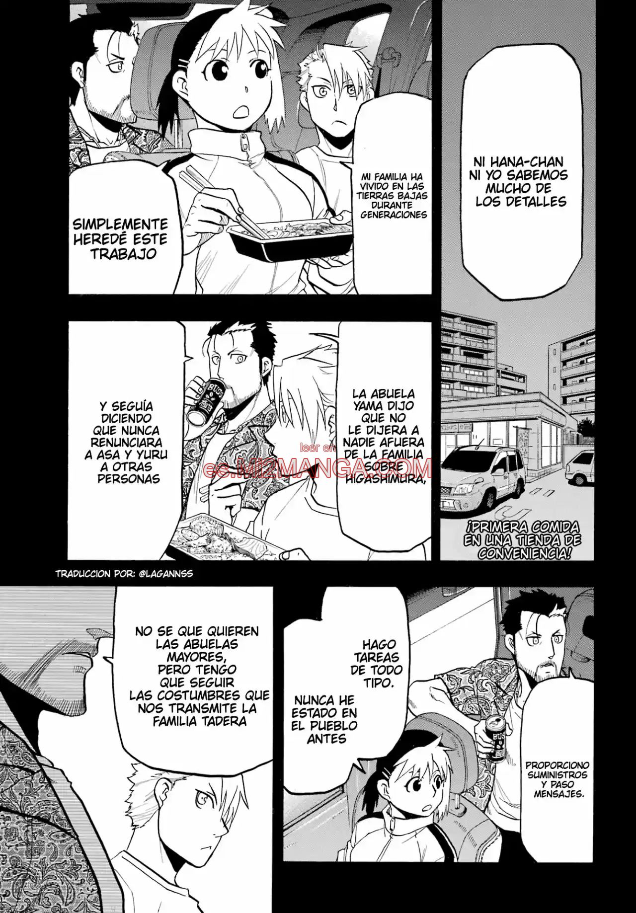 Read Yomi No Tsugai Manga Online