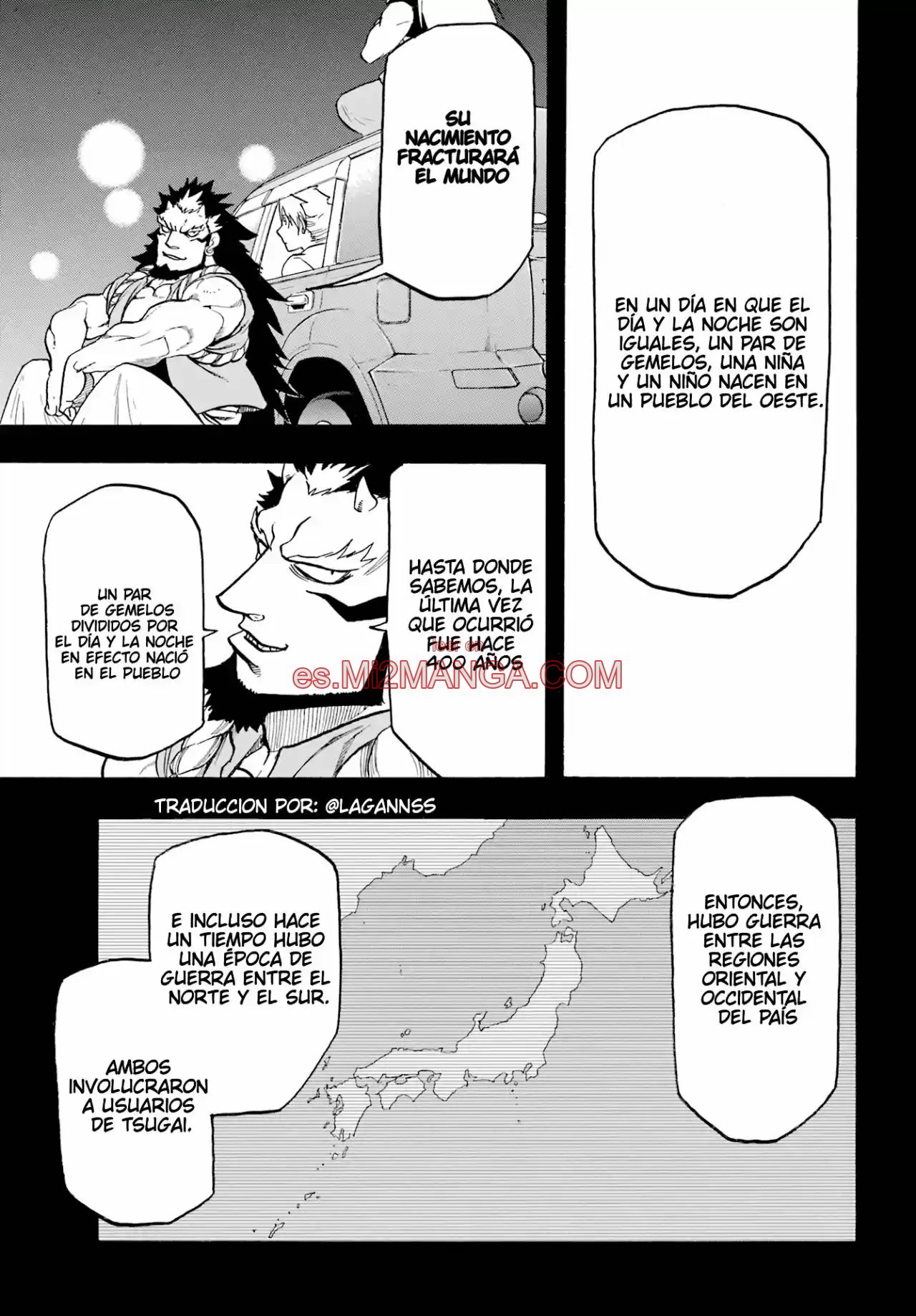 Read Yomi No Tsugai Manga Online